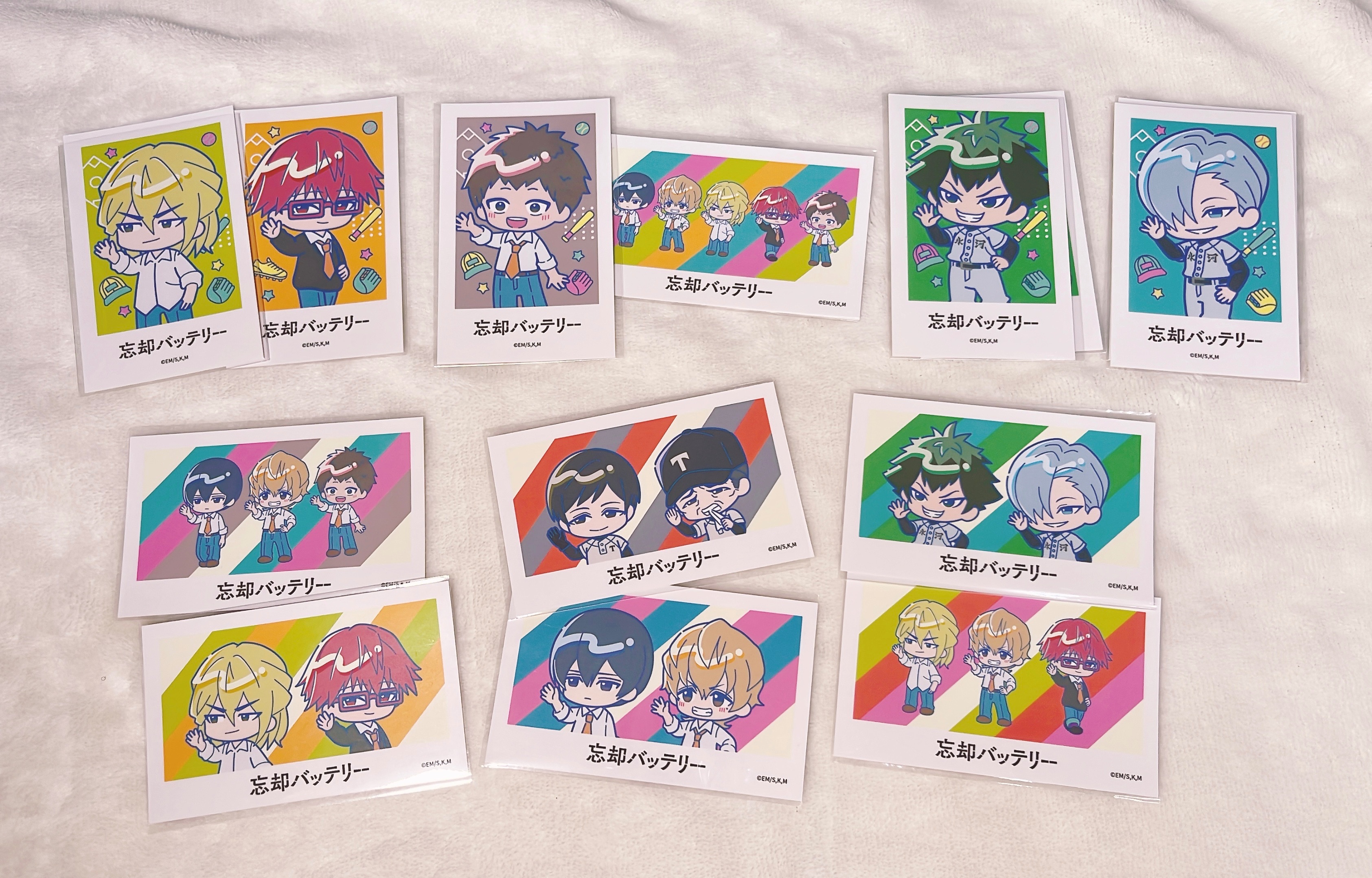 忘却バッテリー ×はいたっちず コレクションカード