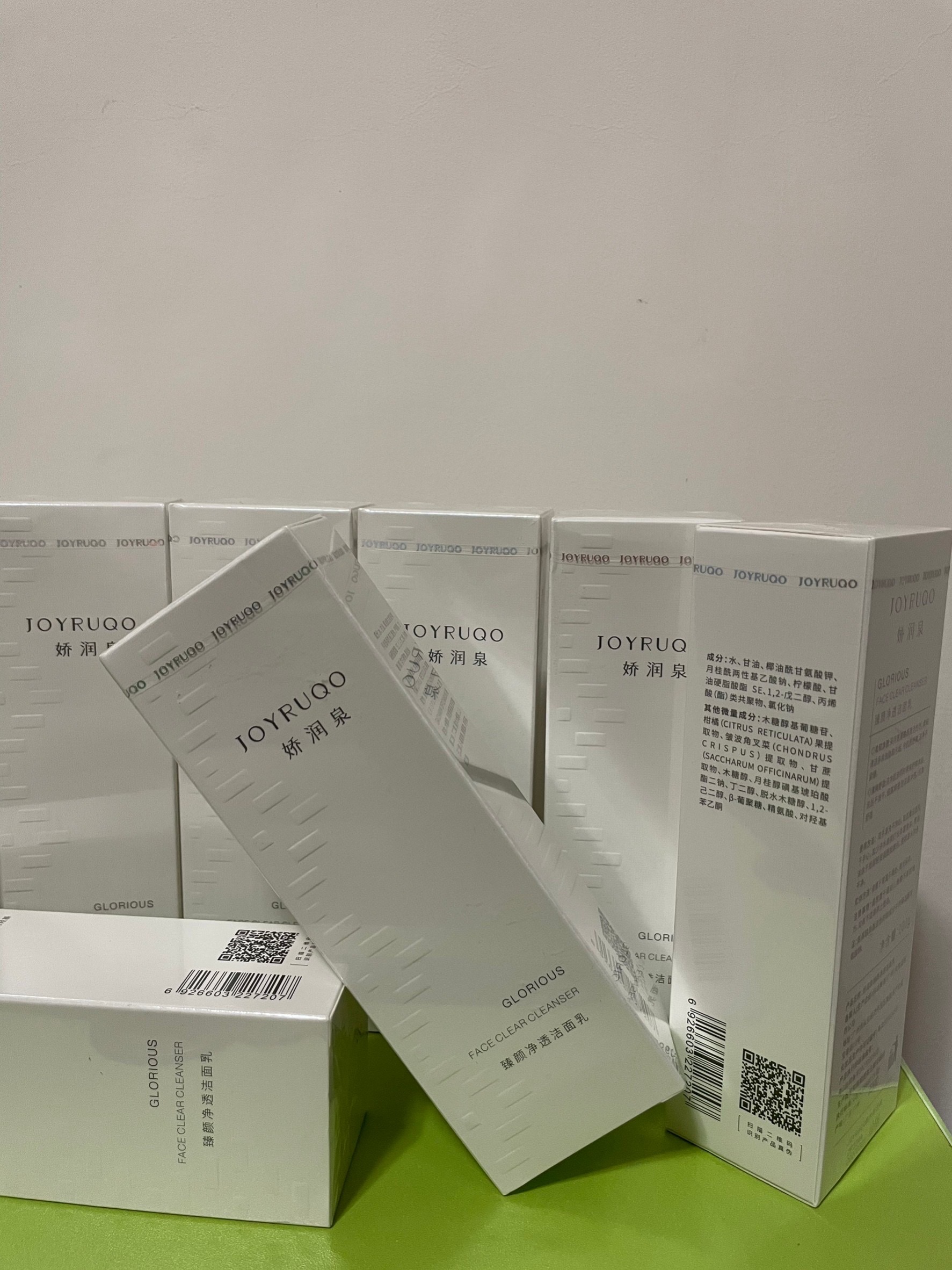 嬌潤泉洗面奶 假ㄧ賠十