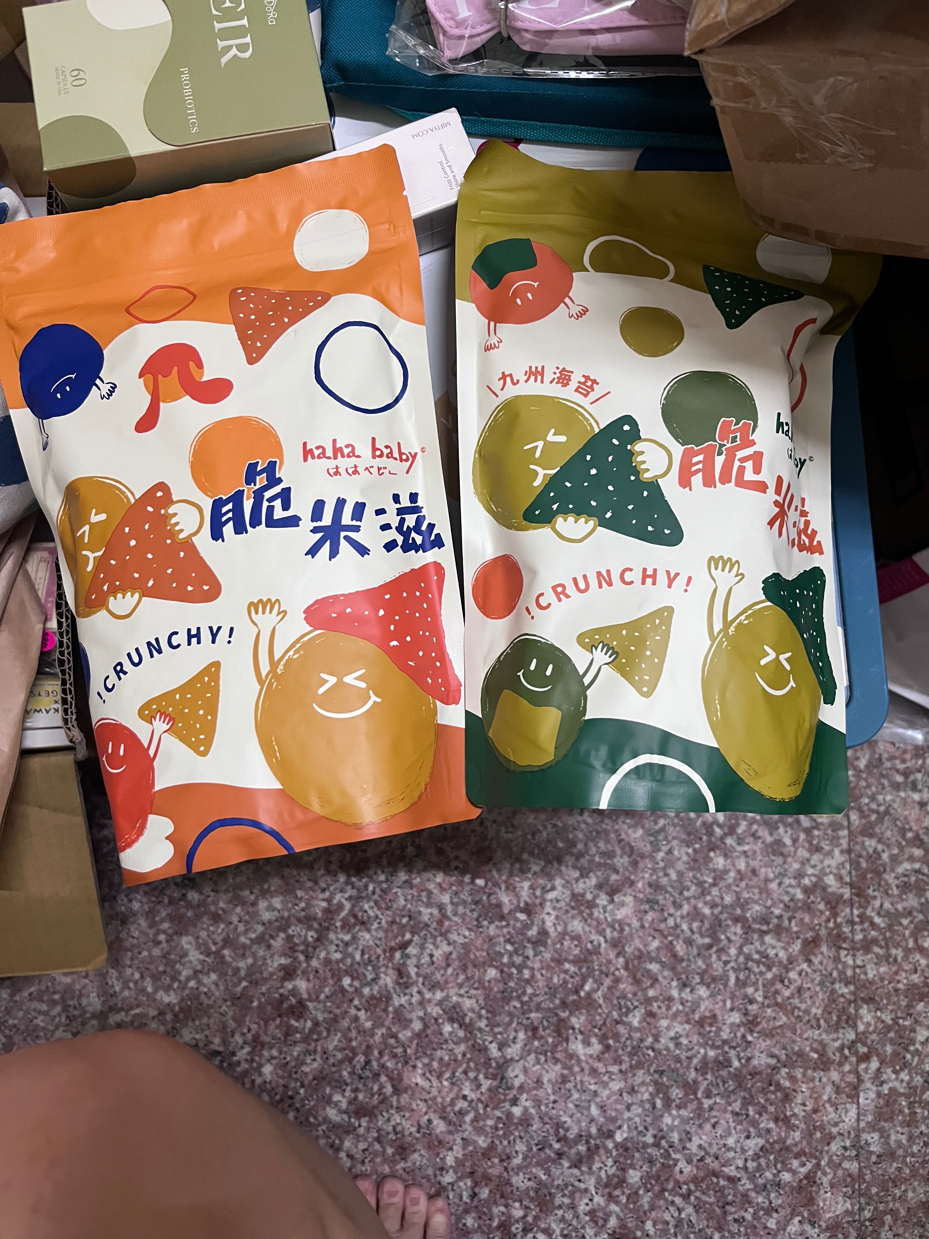 小哈比專區