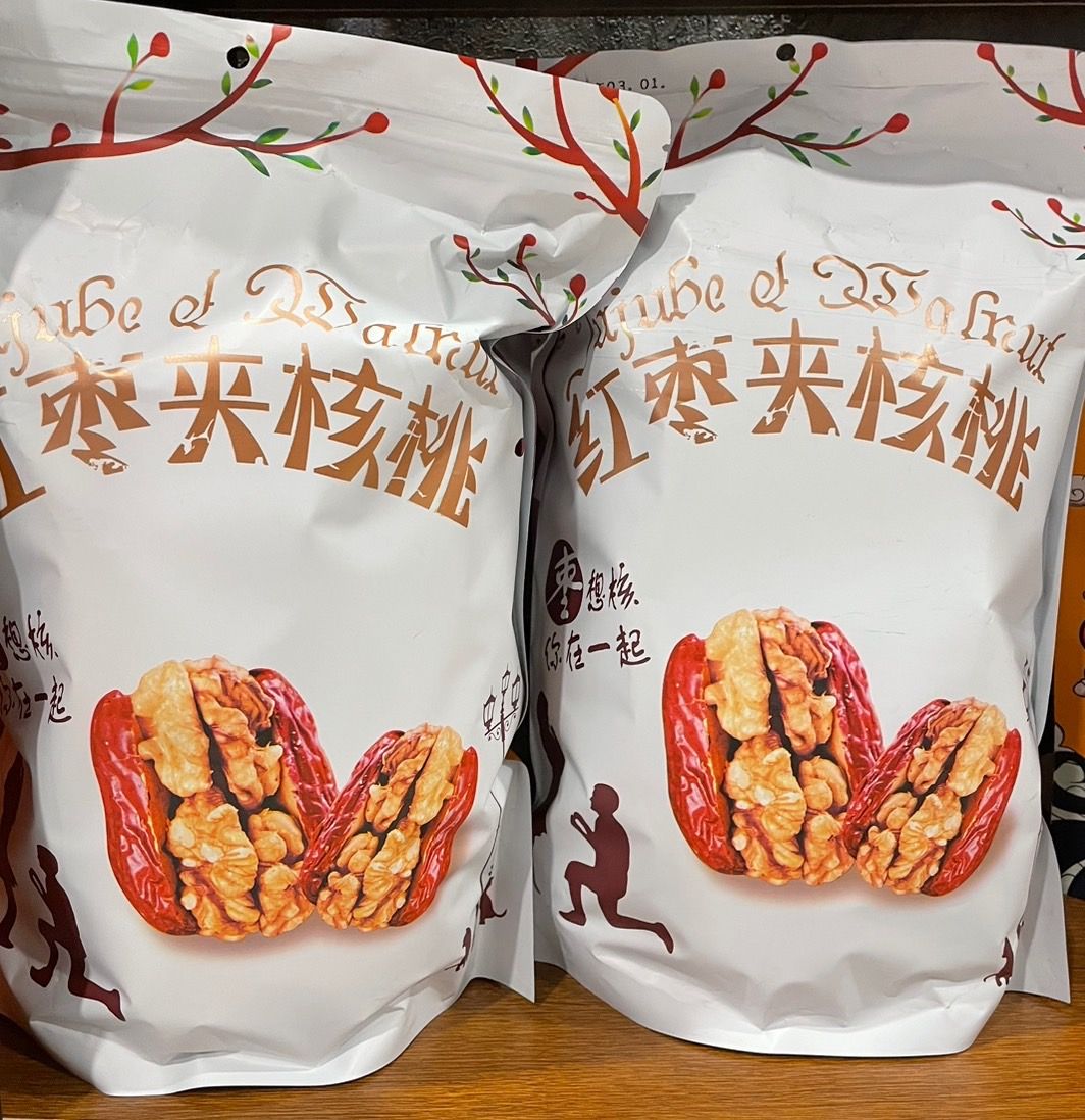 紅棗夾核桃 （ 500g ）