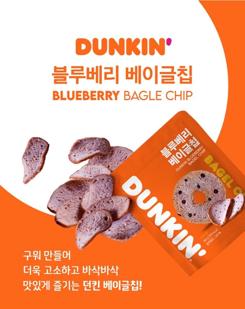 HAITAI韓國🇰🇷海太洋芋片（目前需預購）