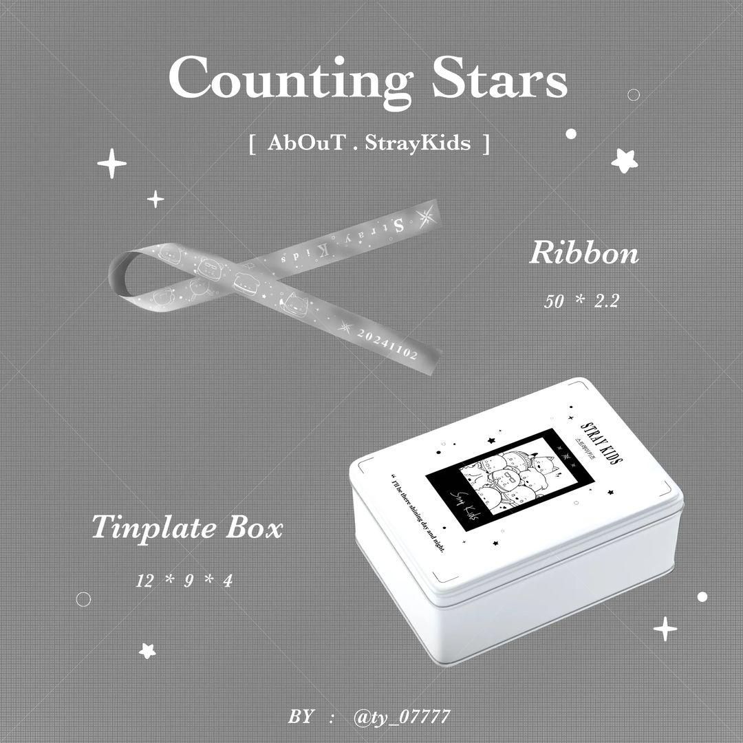 [SKZ] Counting Stars應援
