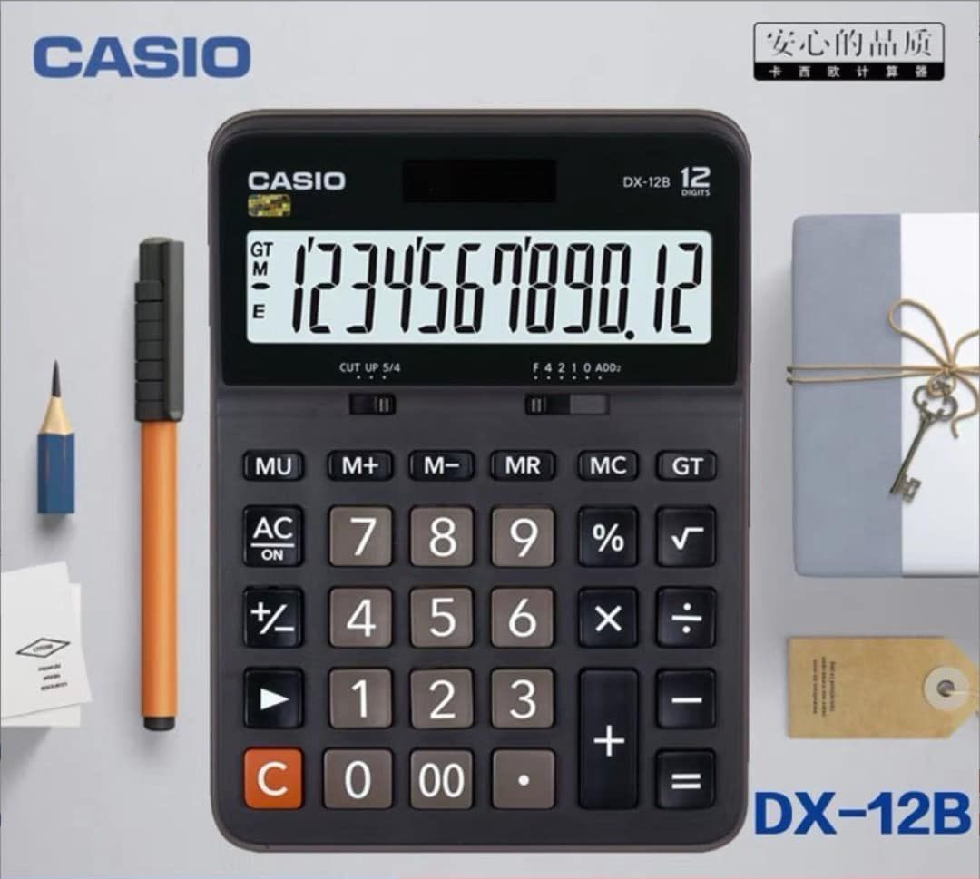 不同商品請勿併單*CASIO卡西歐12位元商用型計算機