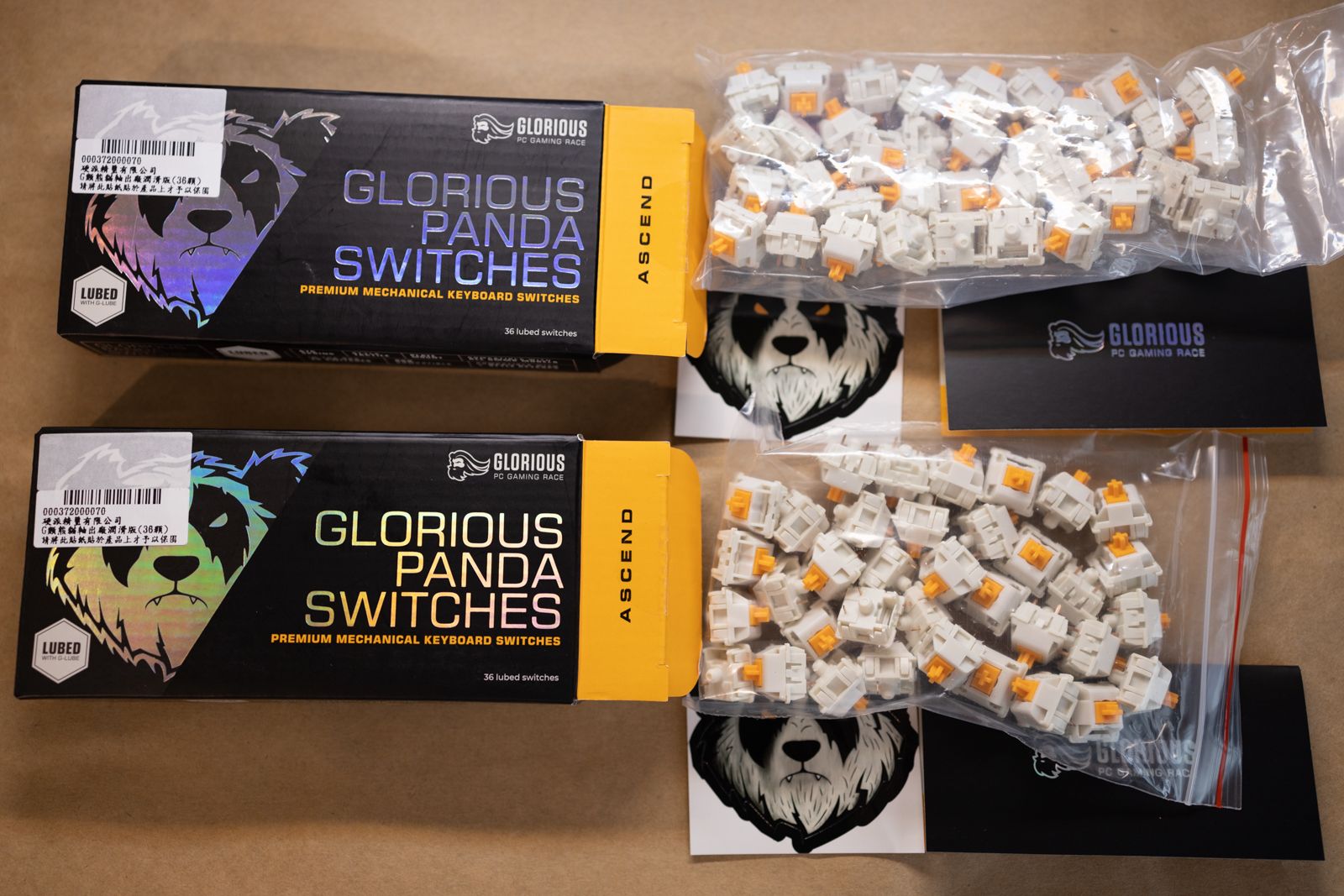 Glorious Holypanda 類熊貓軸 3腳 提前大段落 67g 廠潤 36入 x 2