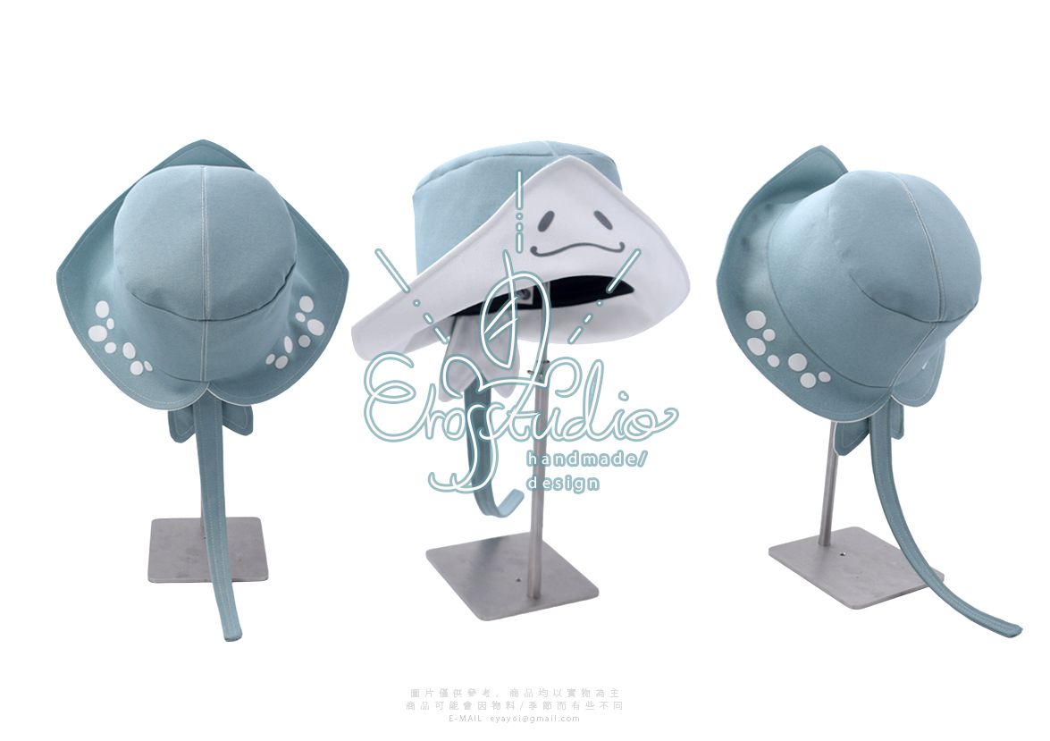 莫蘭迪魟魚漁夫帽