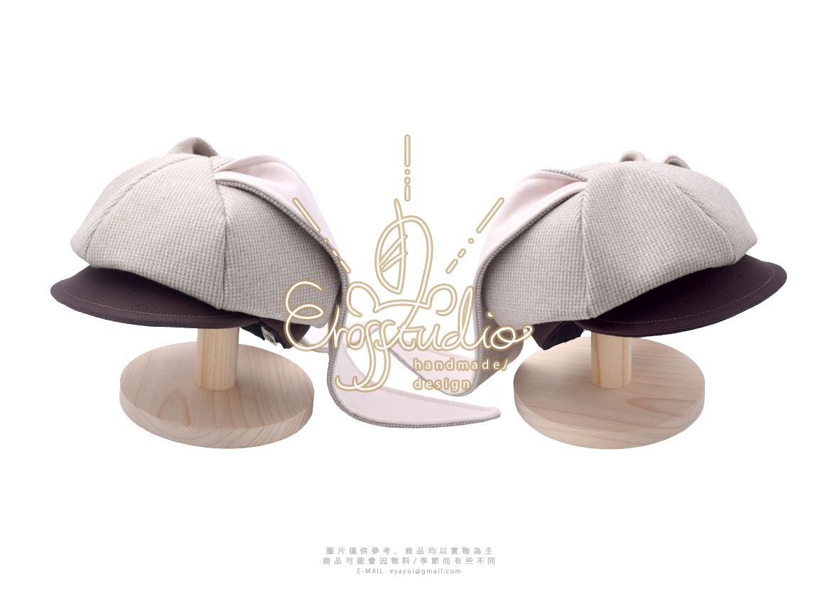 卡其長耳兔子報童帽