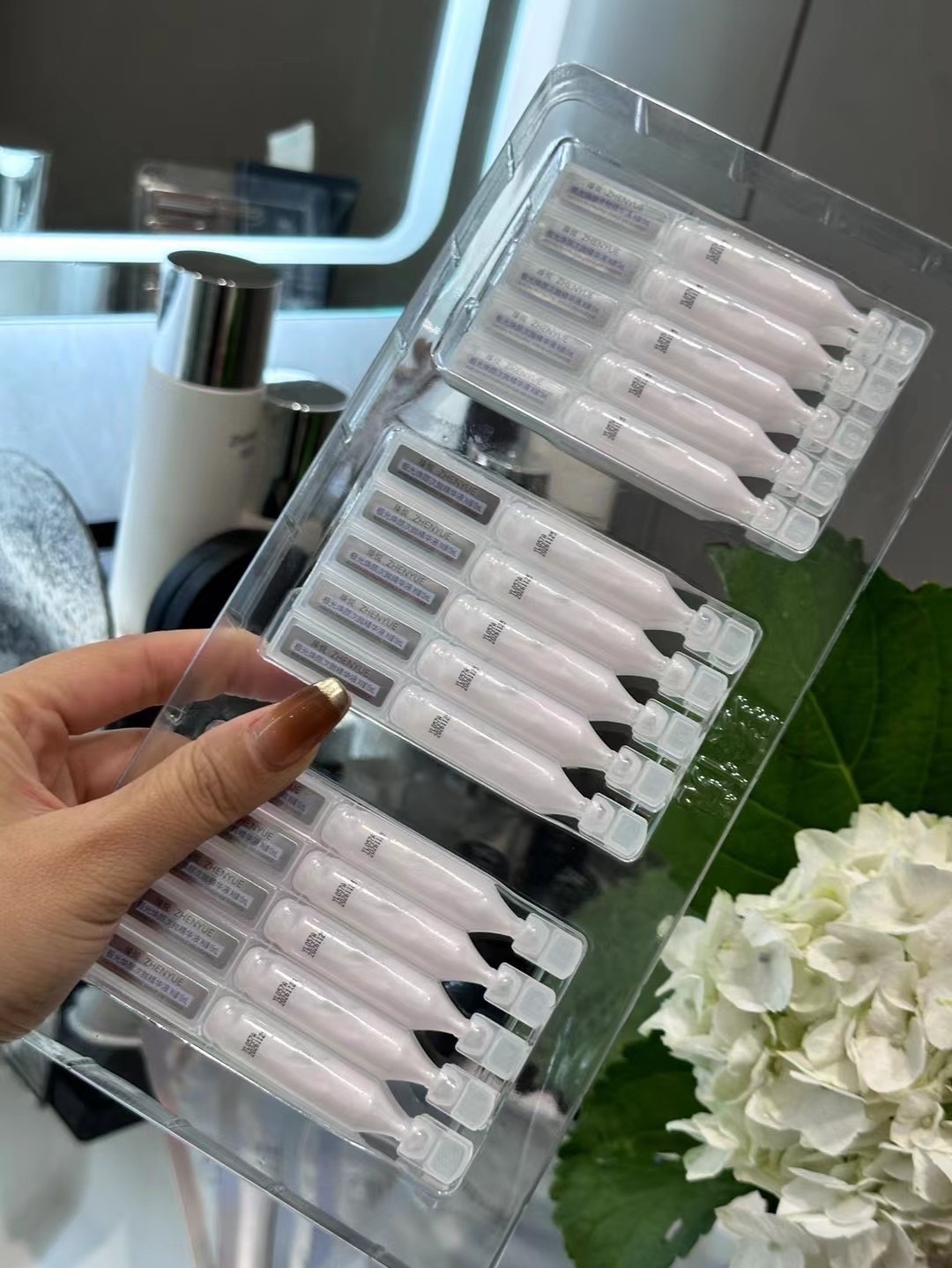 瑧悅極光煥顏次拋精華液30支/盒補水保濕修復抗衰