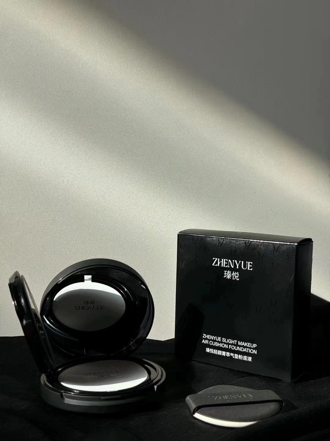 瑧悅輕顏精萃氣墊粉底液服貼持久