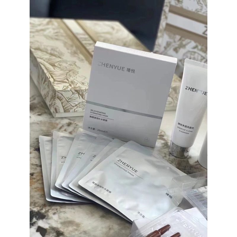 瑧悅煥顏瑩潤補水天絲面膜（ㄧ盒6片）