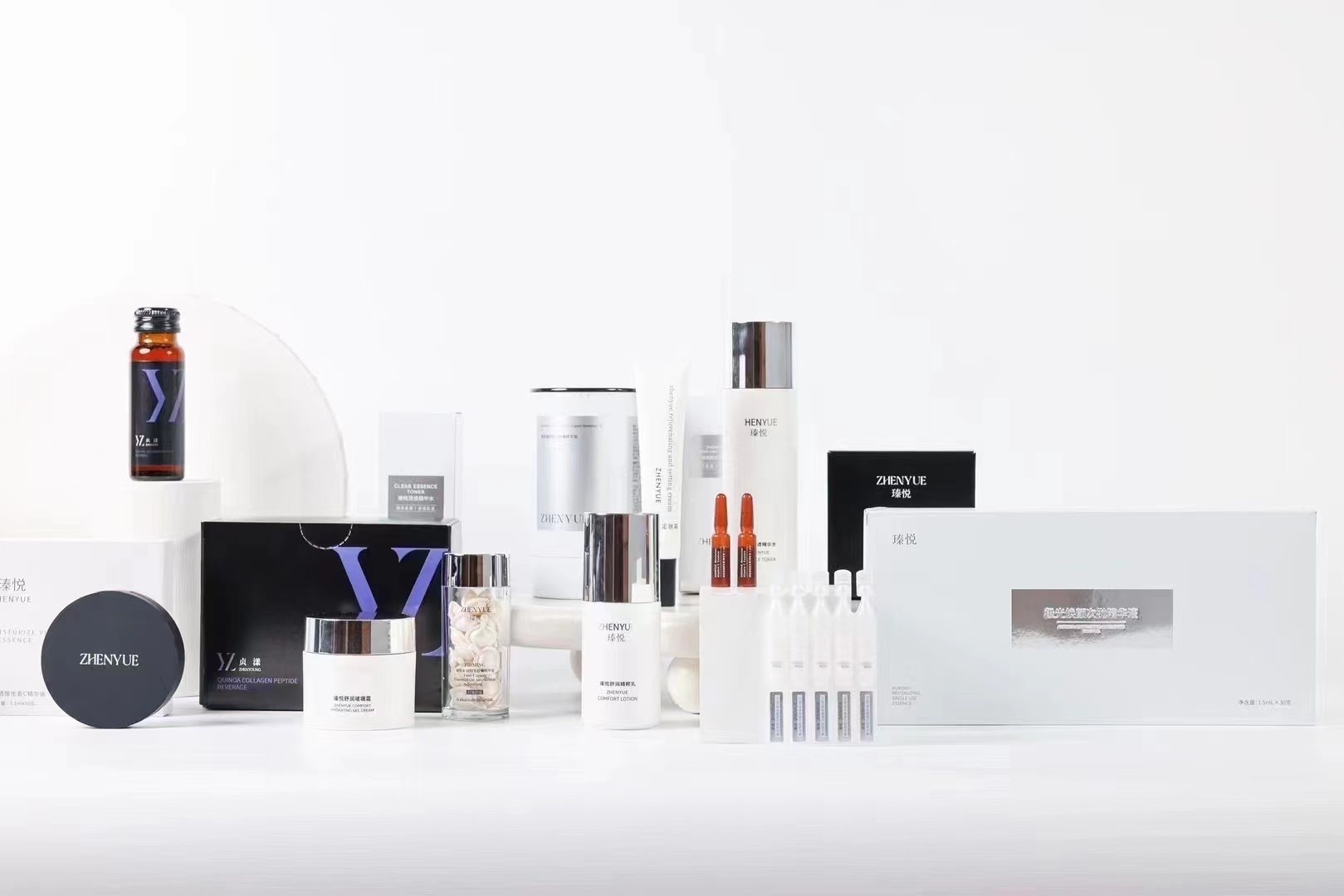 瑧悦Z-YUE官方正品台灣現貨小恐龍🦖推薦 獨家客製化搭配護膚套餐