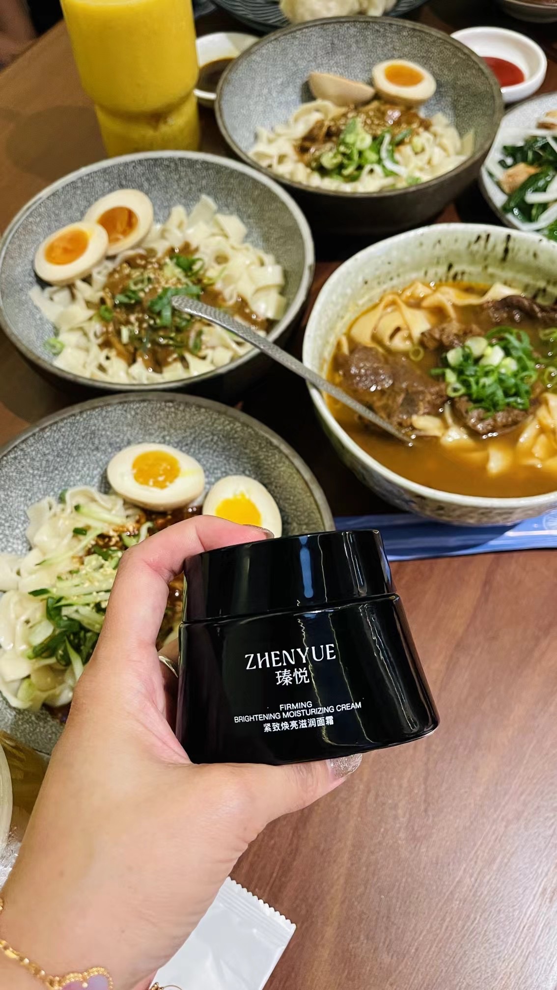 瑧悅煥亮滋潤面霜（黑繃帶）