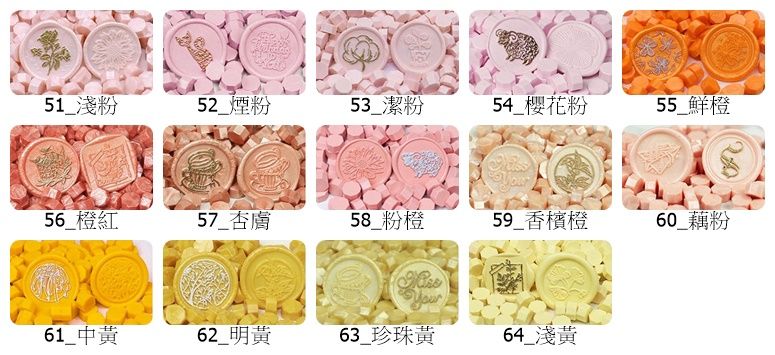 八邊形蠟粒_純色2_100粒裝