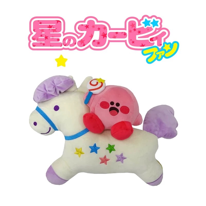SWIMMER×KIRBY AEON 星之卡比