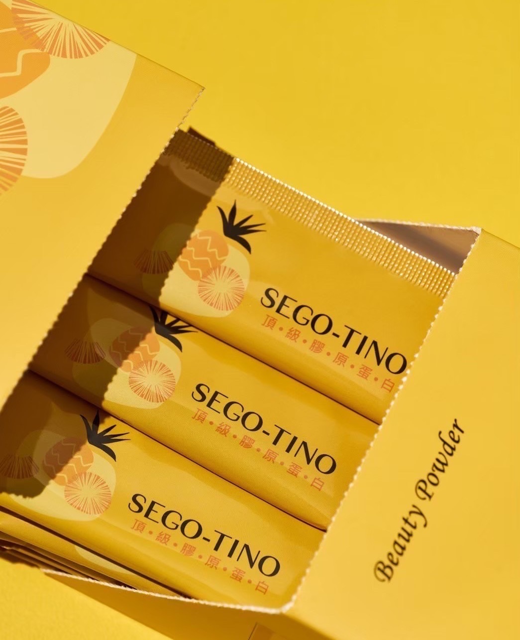 珍珠膠原蛋白🥚🍍✨（配枚光皙一起吃）