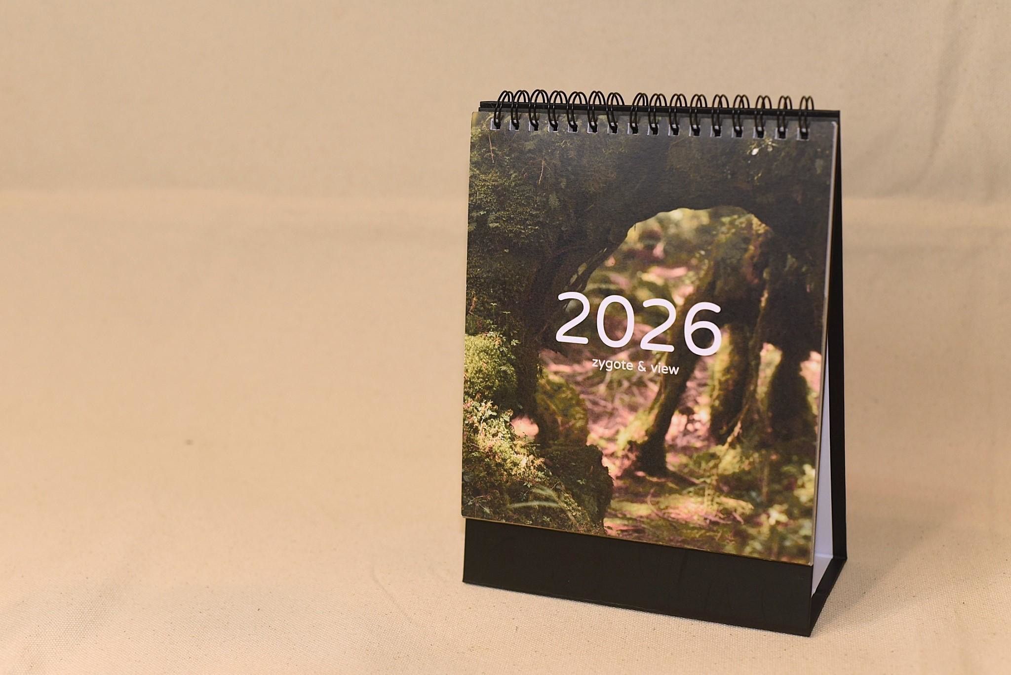 #苔園選物 - 2026月曆