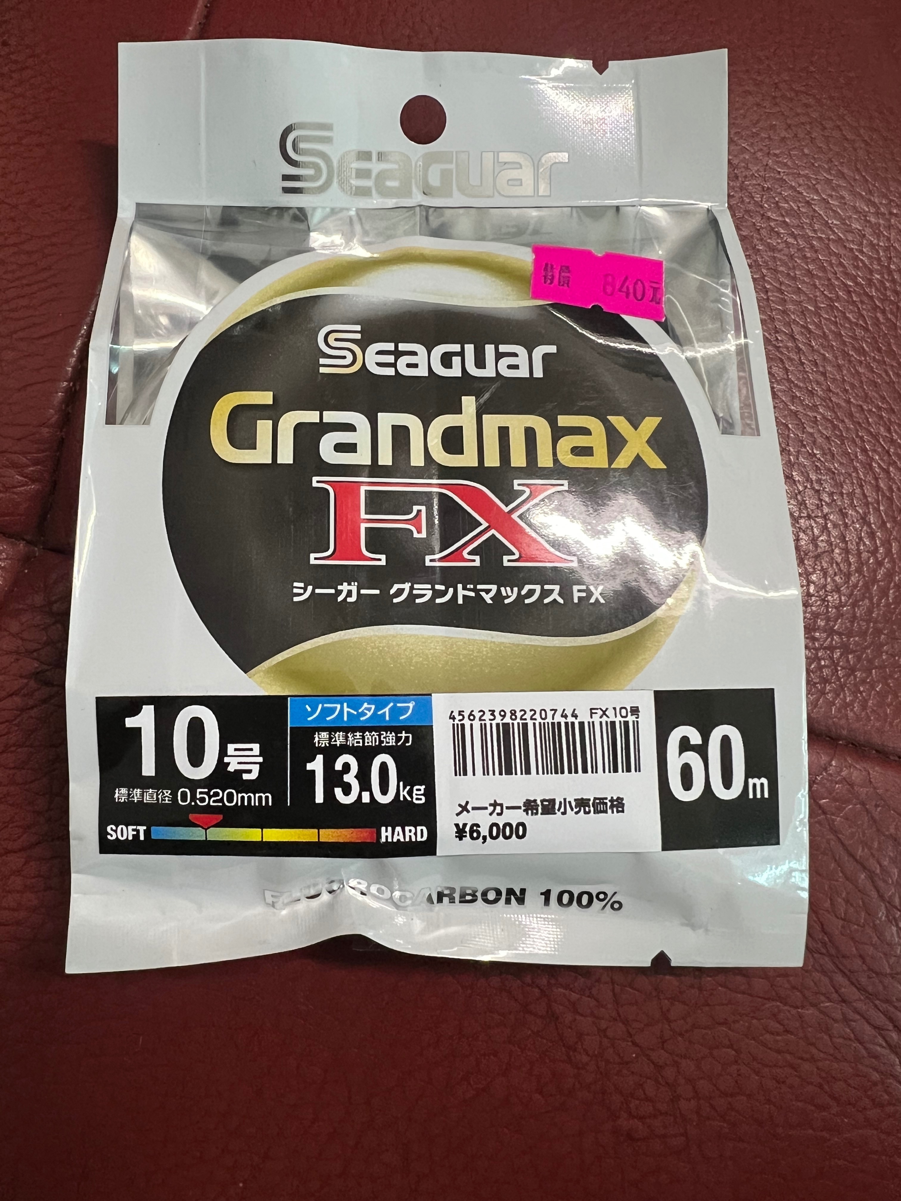 日本島內 GRANDMAX FX-60M（黑）卡夢線 碳纖線