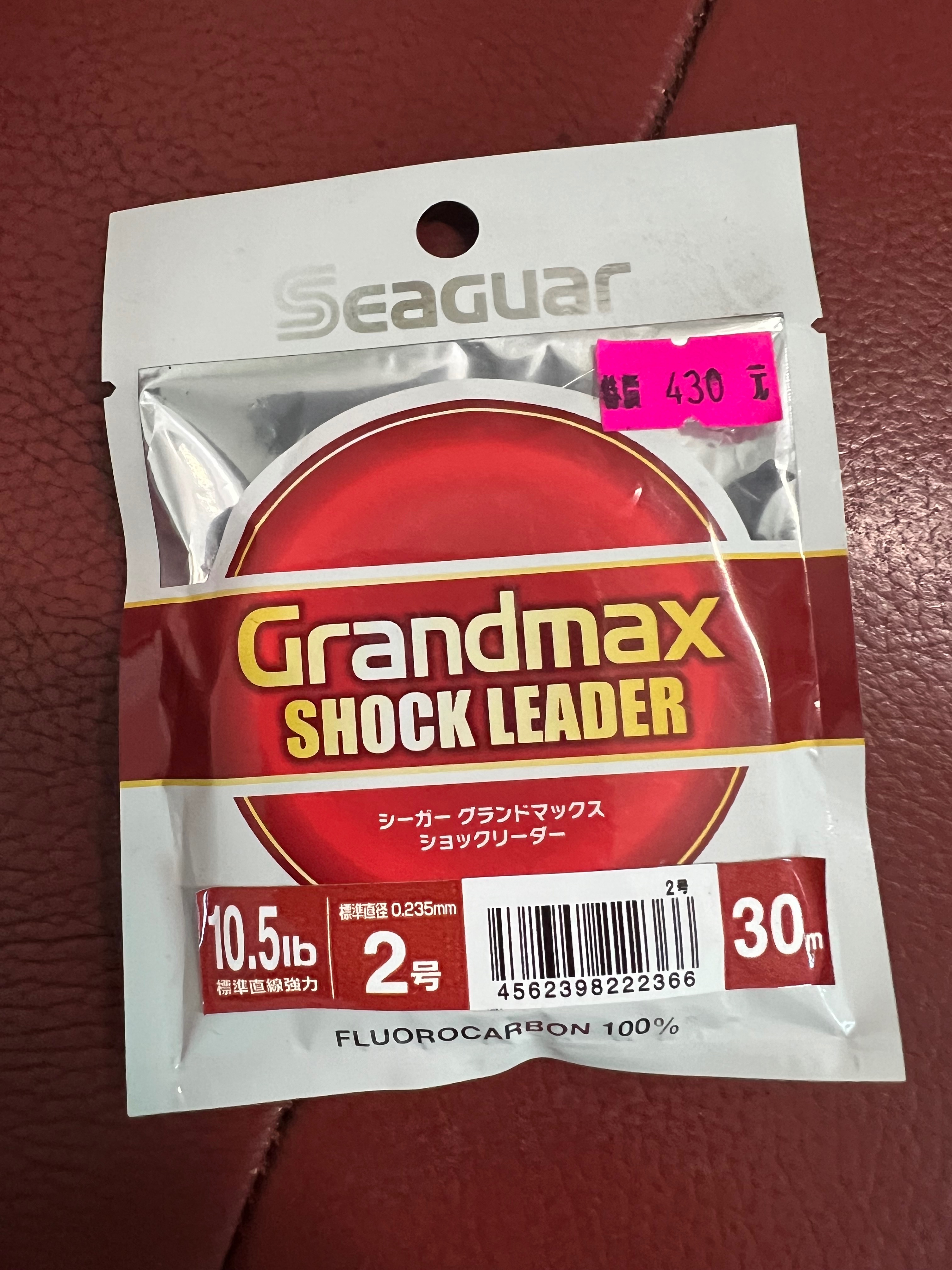 SEAGUAR Grandmax SHOCK LEADER 30m 碳纖線 高拉力
