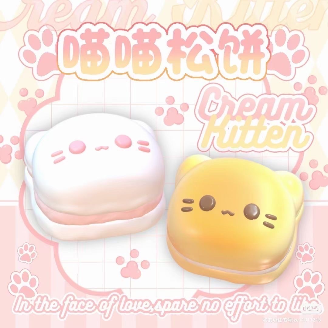 ㅣ現貨ㅣZoey squishy 喵喵鬆餅
