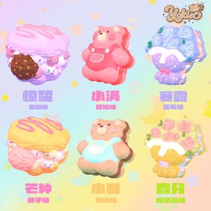 ｜在途｜Dudi盲盒