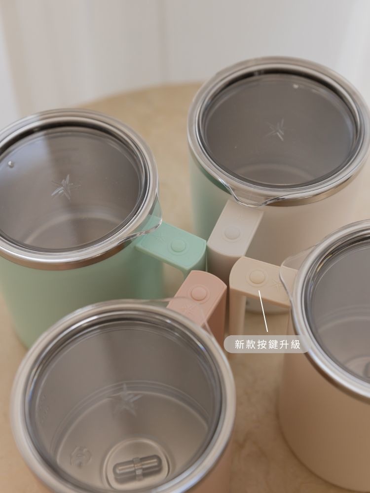解放雙手 — 雲朵自動攪拌馬克杯💪