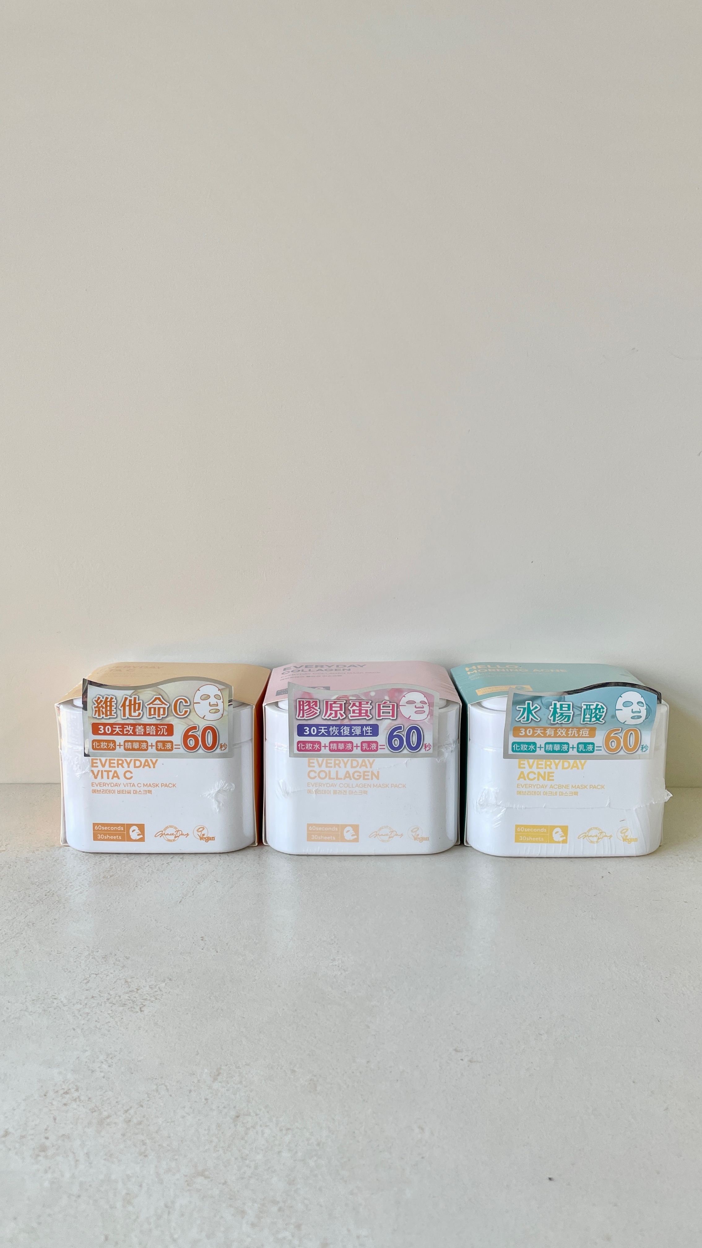 韓國Hello Morning - 晨間面膜 早安面膜