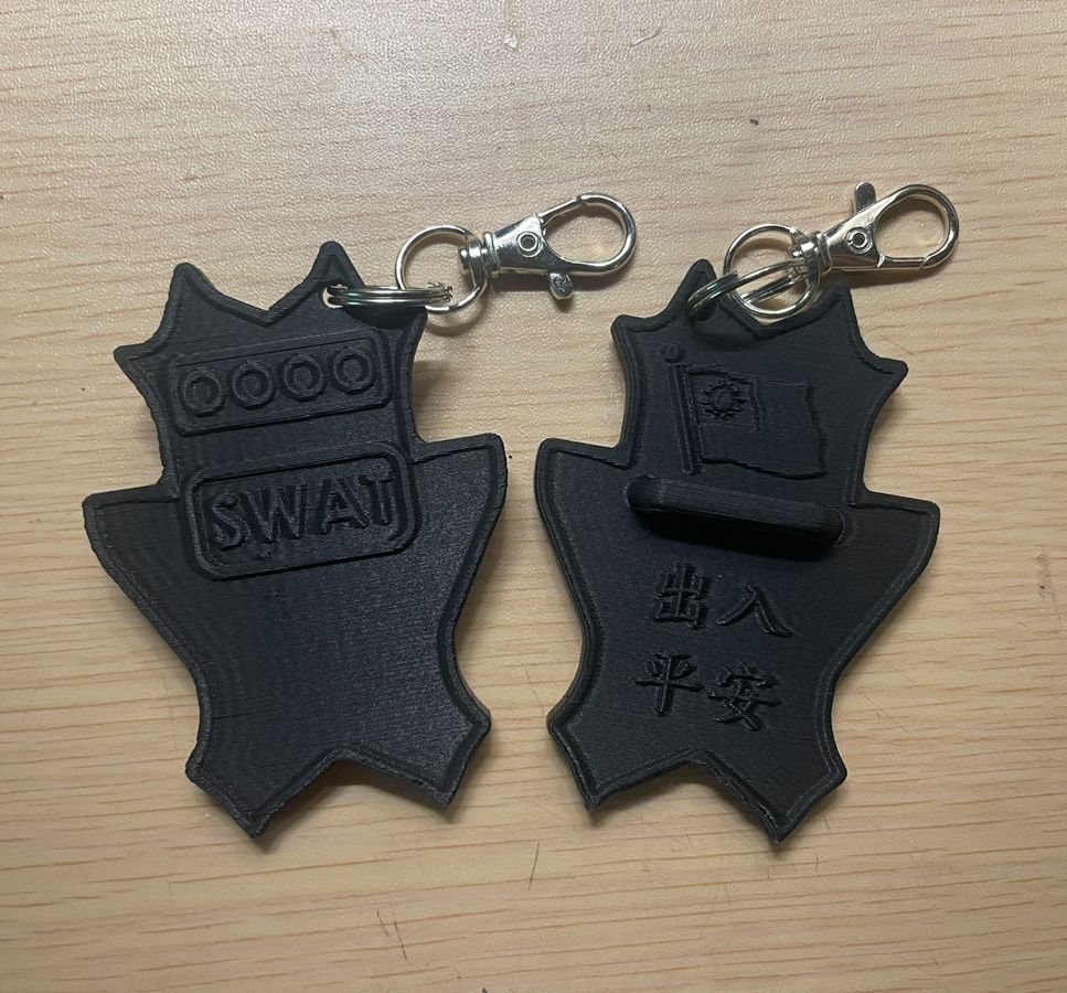 御守盾牌吊飾 - 出入平安