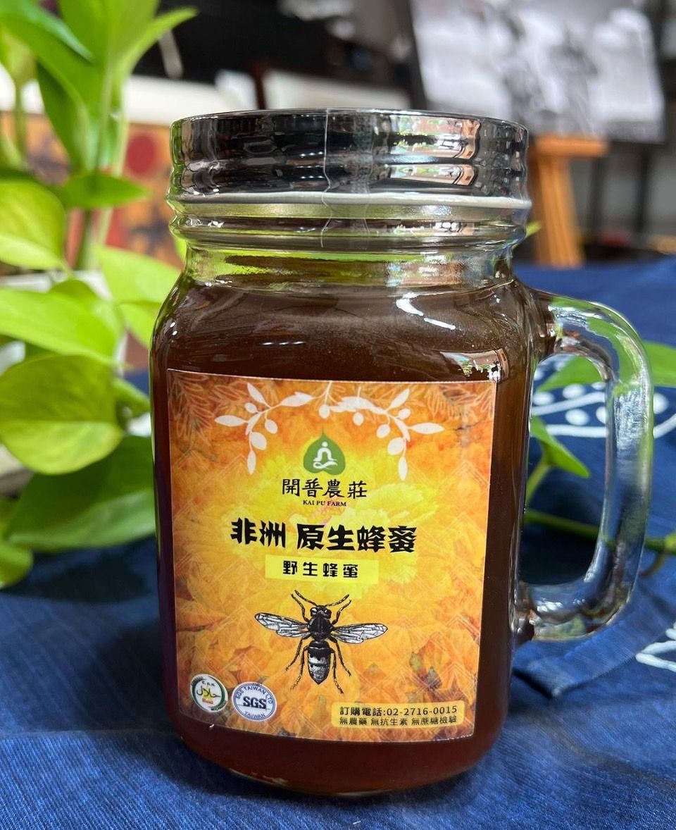 莫三比克野生蜂蜜