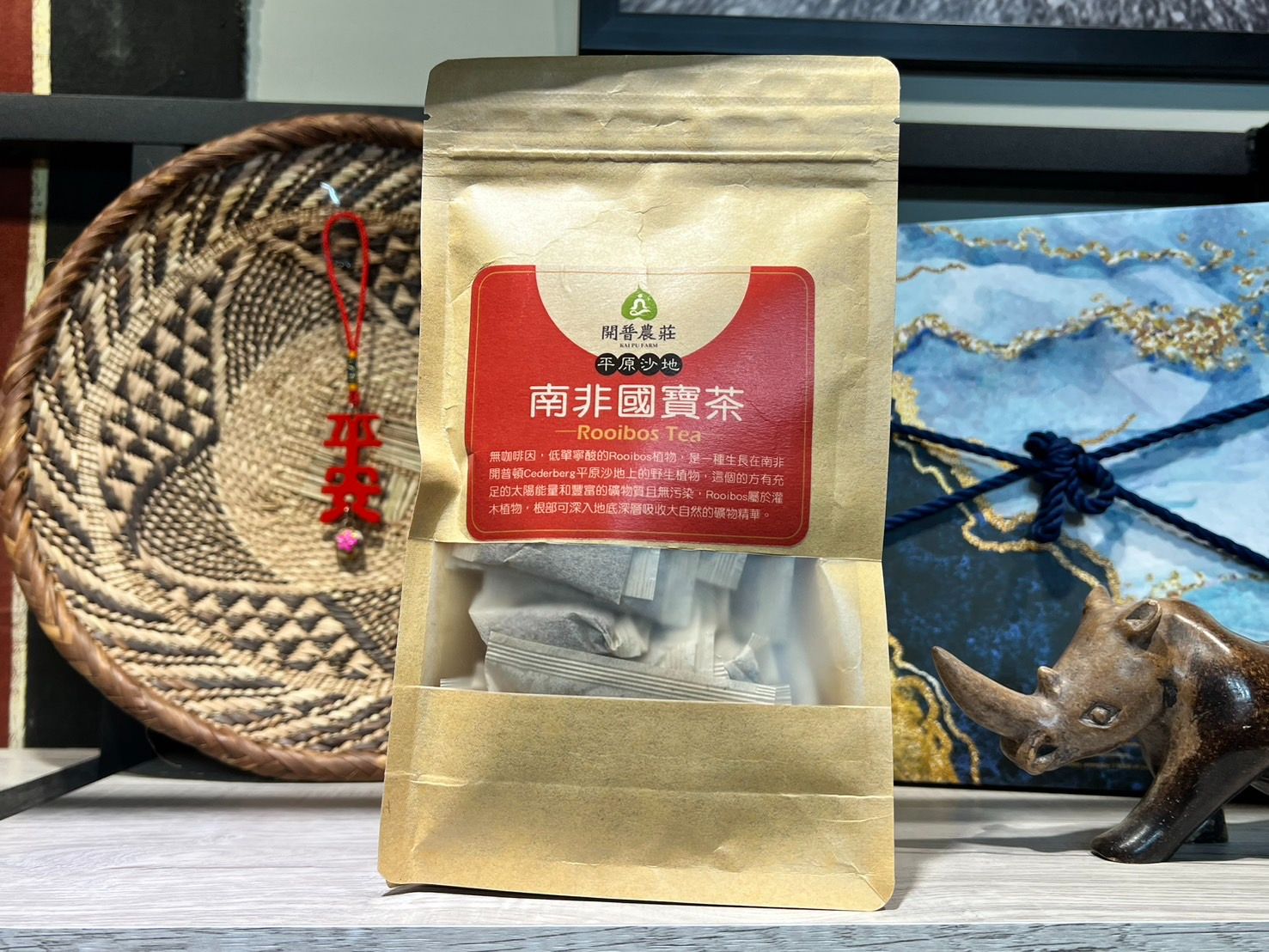 開普農莊平原沙地國寶茶-3入優惠組