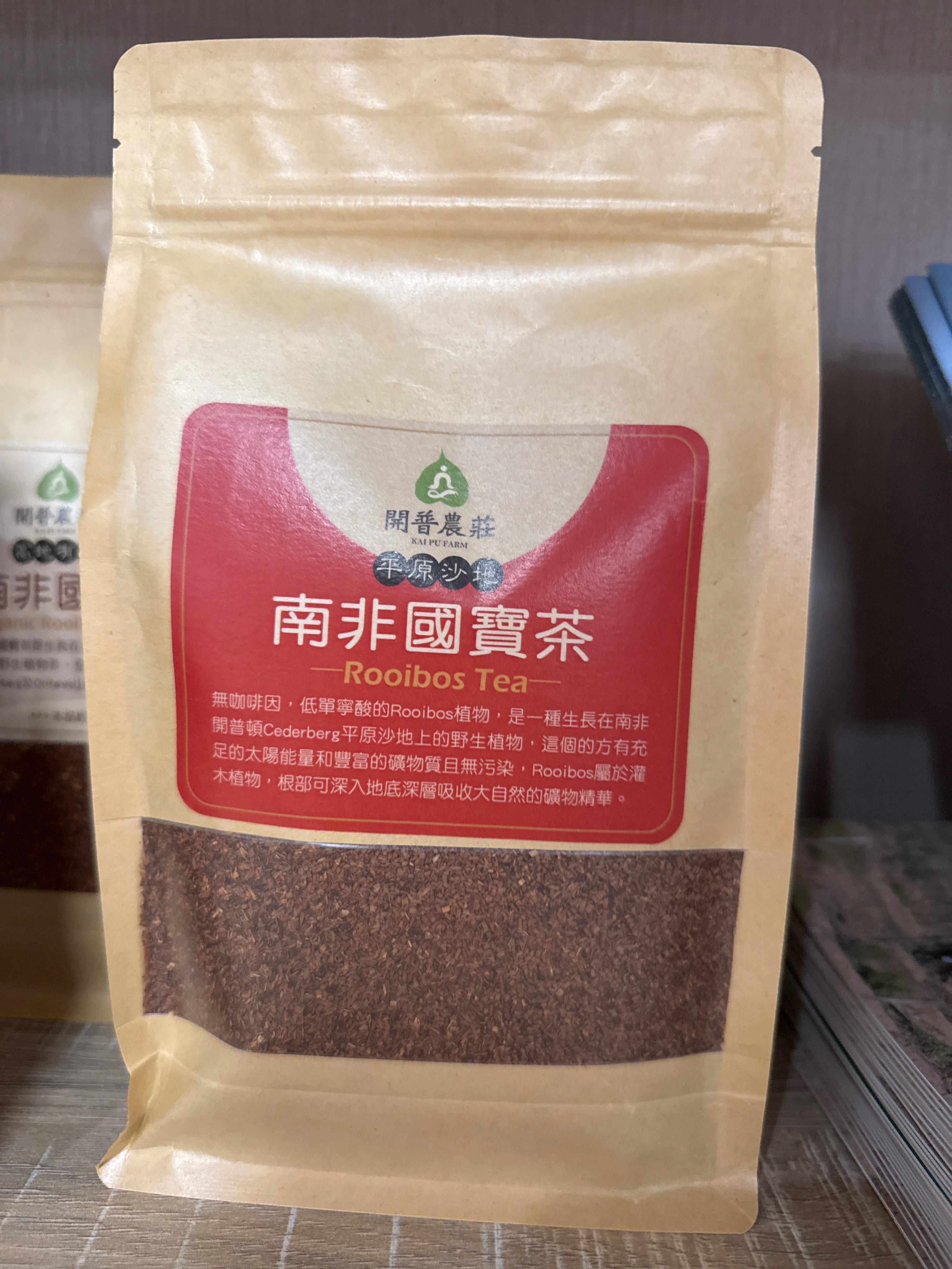 平原沙地國寶茶300g-2包裝