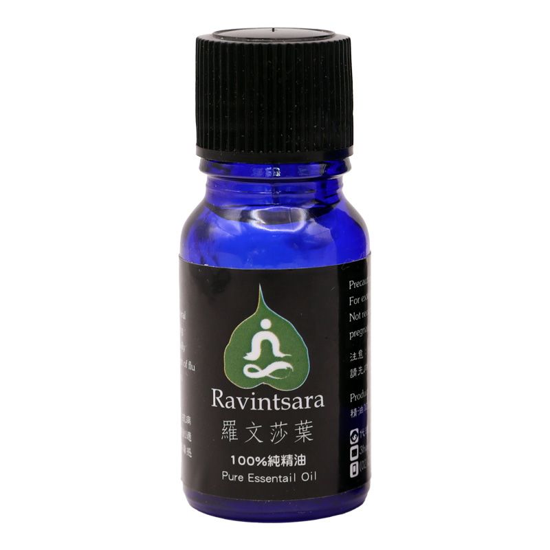 馬達加斯加蘿文莎葉精油