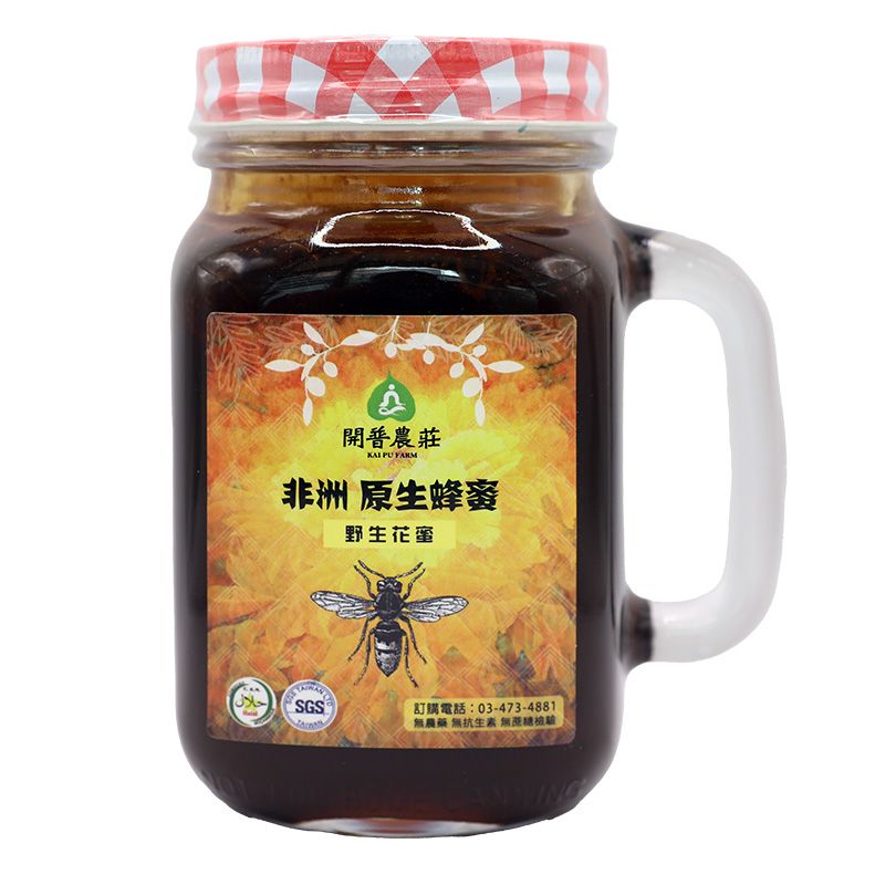 莫三比克野生蜂蜜550g