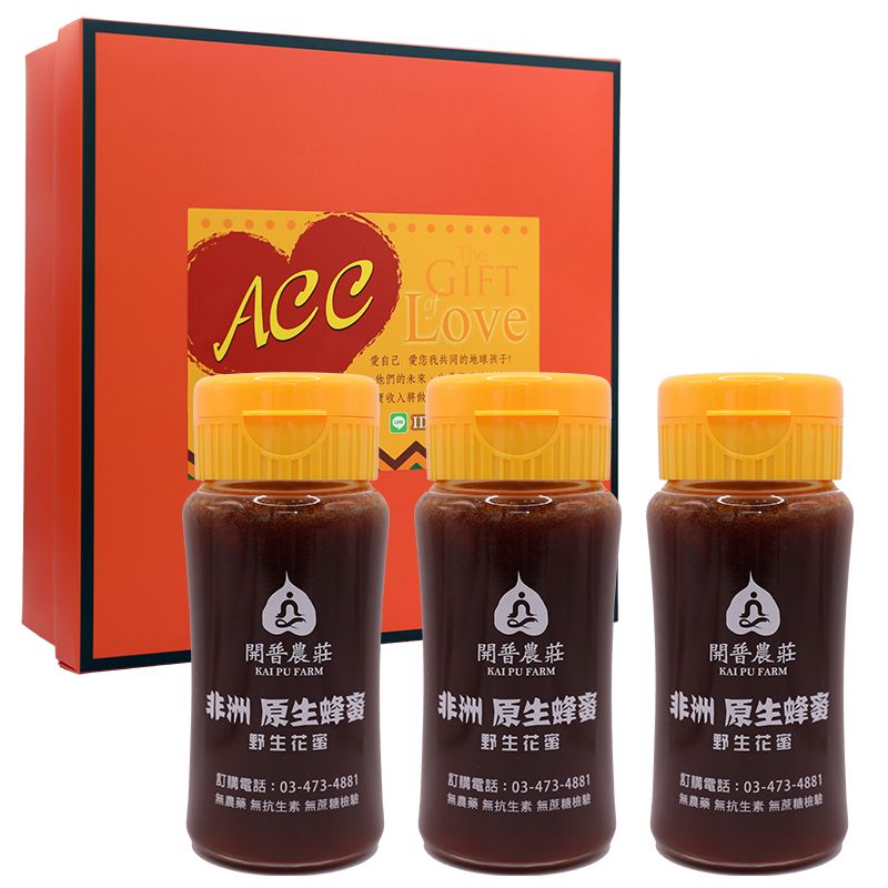 禮盒系列《甜言蜜語》