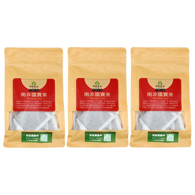 開普農莊平原沙地國寶茶-3入優惠組