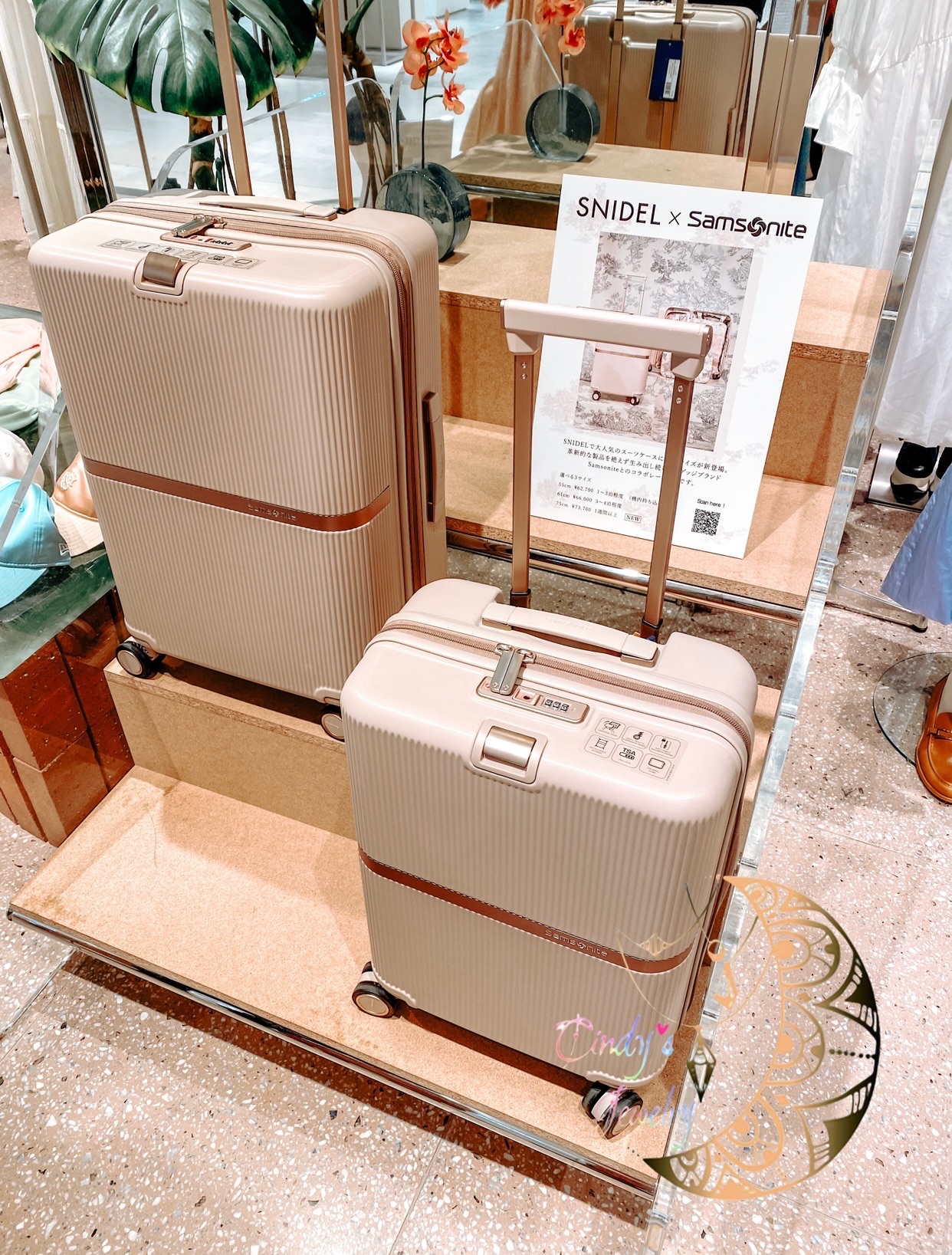 【4月預購】日本 限定 Snidel Samsonite 聯名行李箱 24吋 限定