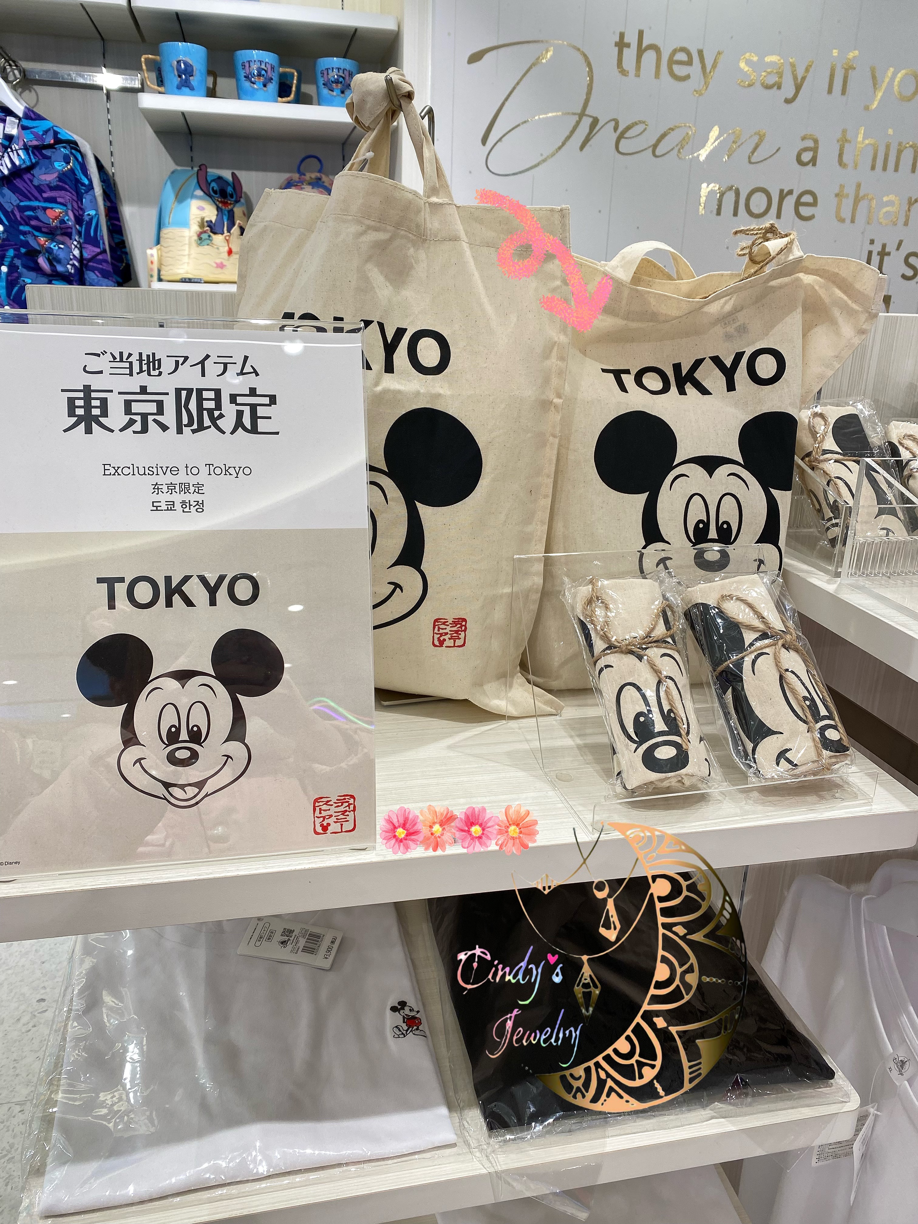【現貨實拍】東京限定款 東京迪士尼旗艦店 日本帶回 米奇購物環保袋