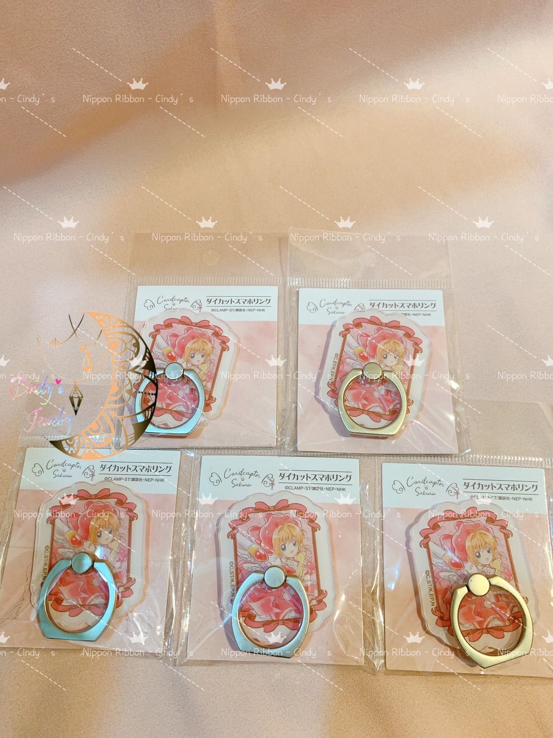 【現貨日本帶回】全新 正版 驚安殿堂 x 庫洛魔法使 手機扣環 指環扣 KODANSHA