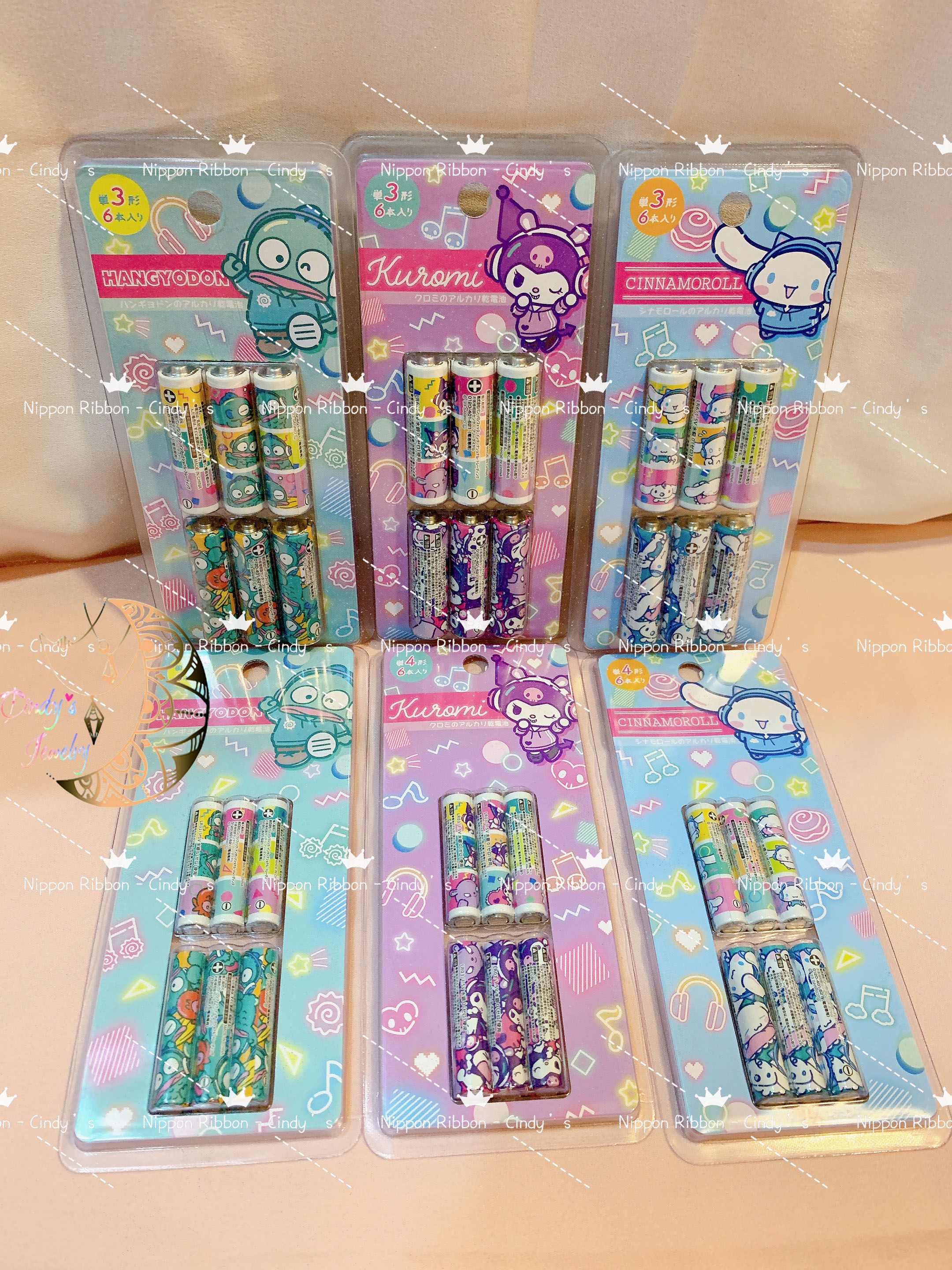 【現貨日本帶回】全新 正版 驚安殿堂 x Sanrio 三麗鷗 卡通 乾電池 3號電池 4號電池 庫洛米大耳狗人魚漢頓