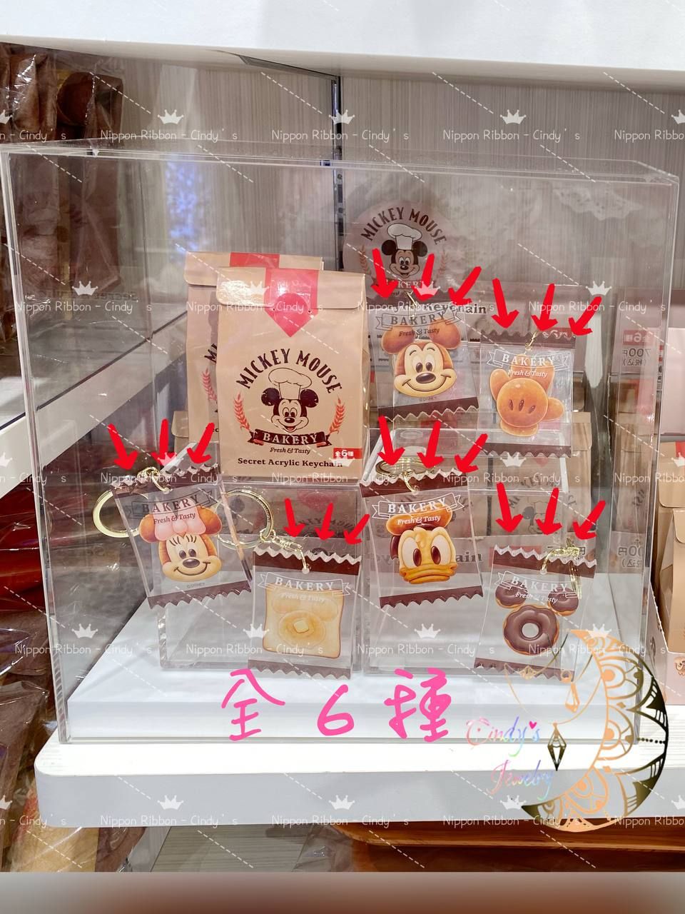【現貨實拍】日本帶回 🎌🗾全新 米奇 新系列 麵包烘焙 米妮 唐老鴨 盲包 盲盒 抽抽樂 抽選 隨機出貨 吐司全六種