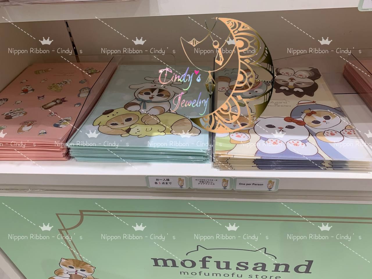 【現貨日本帶回】🎌全新正版現貨 貓福珊迪 Mofusand三麗鷗聯名系列 A4尺寸L夾 日本製造 日本販售限定