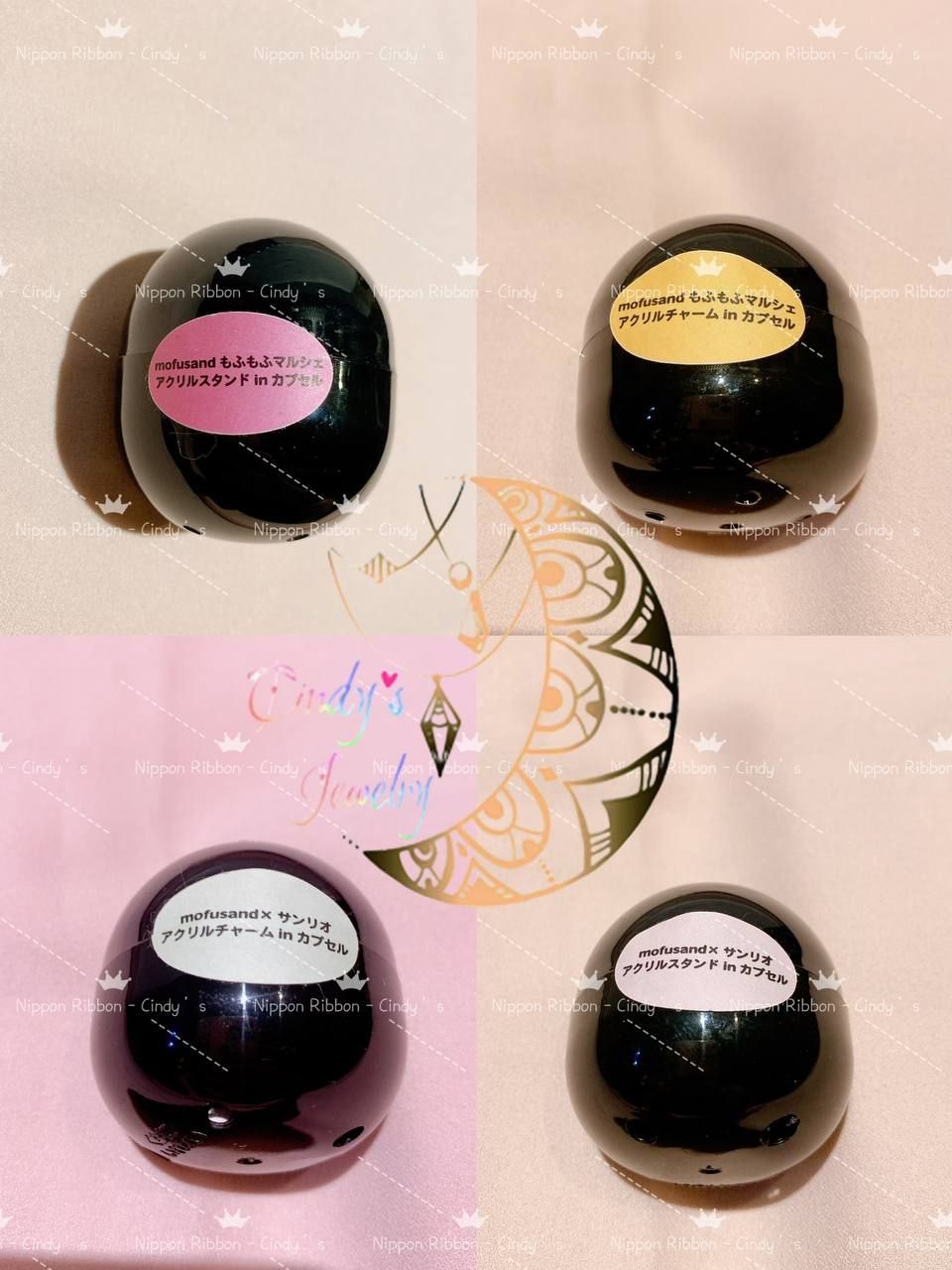 【現貨日本帶回】🎌全新正版現貨 貓福珊迪 Mofusand 水果系列 三麗鷗聯名系列 商店現場限定小扭蛋 日本販售限定