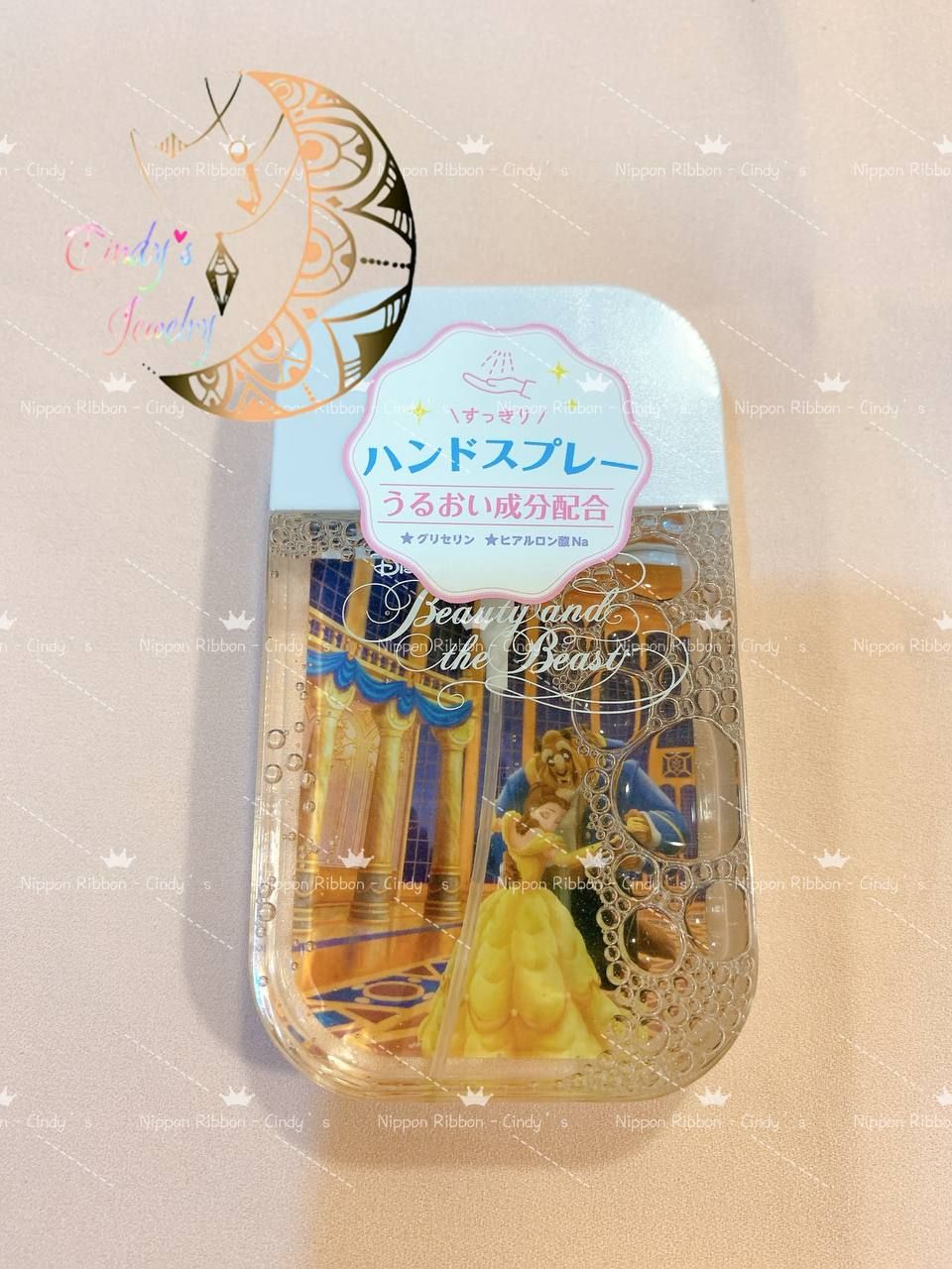 【現貨日本帶回】🎌全新正版現貨 迪士尼Disney 美女與野獸 阿拉丁 茉莉公主 貝兒公主 攜帶式洗手液 攜帶式噴霧罐