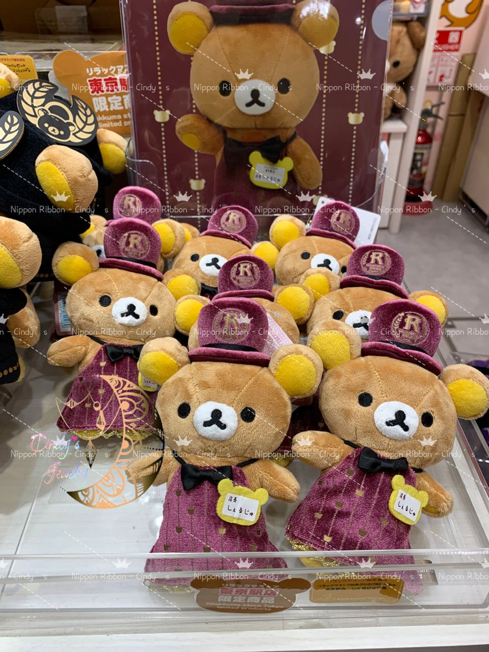 【現貨日本帶回】🎌全新正版現貨 拉拉熊 懶懶熊 東京車站店長熊熊 日本製造店長熊熊壓克力吊飾鑰匙圈