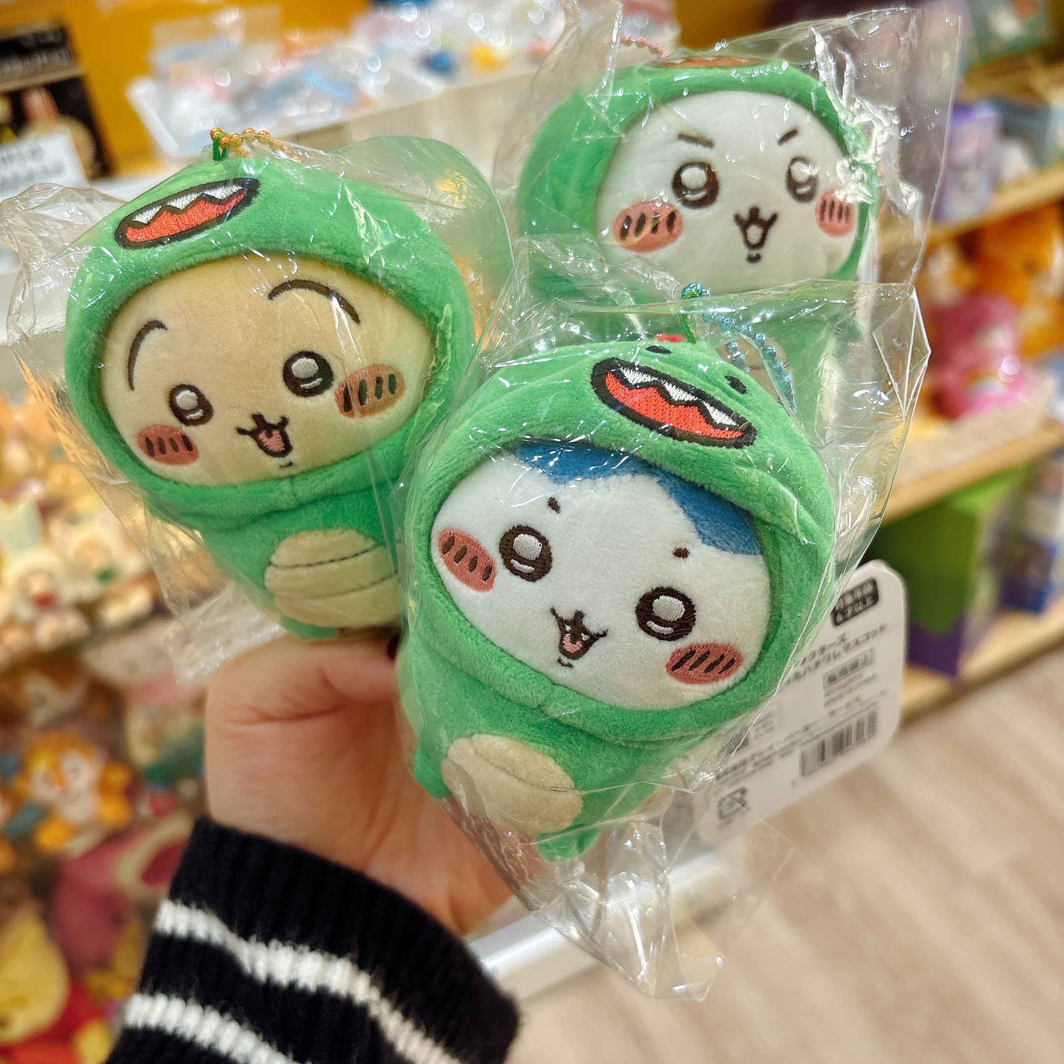吉伊卡哇恐龍裝吊飾