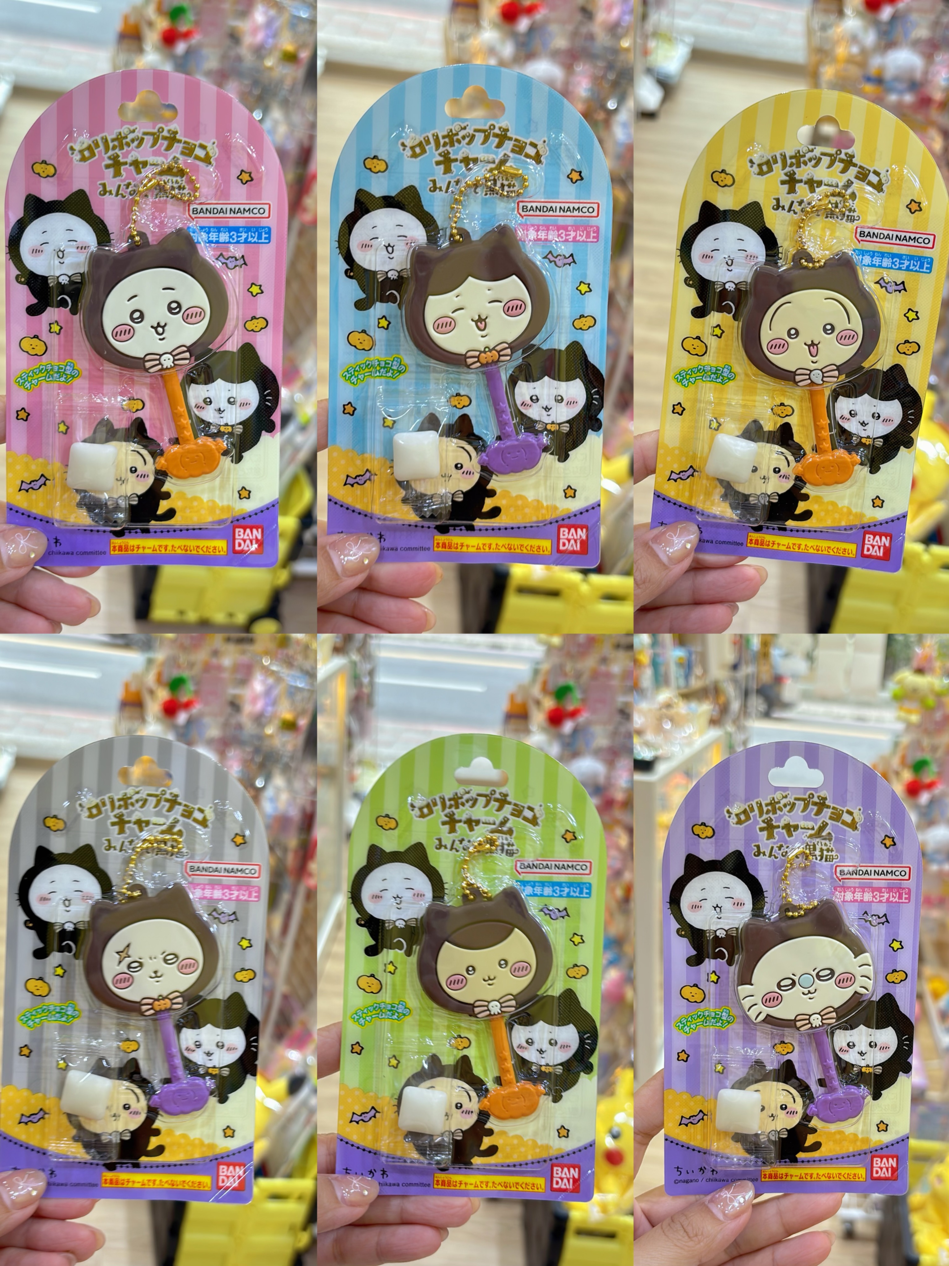 萬聖節限定 吉伊卡哇棒棒糖造型吊飾