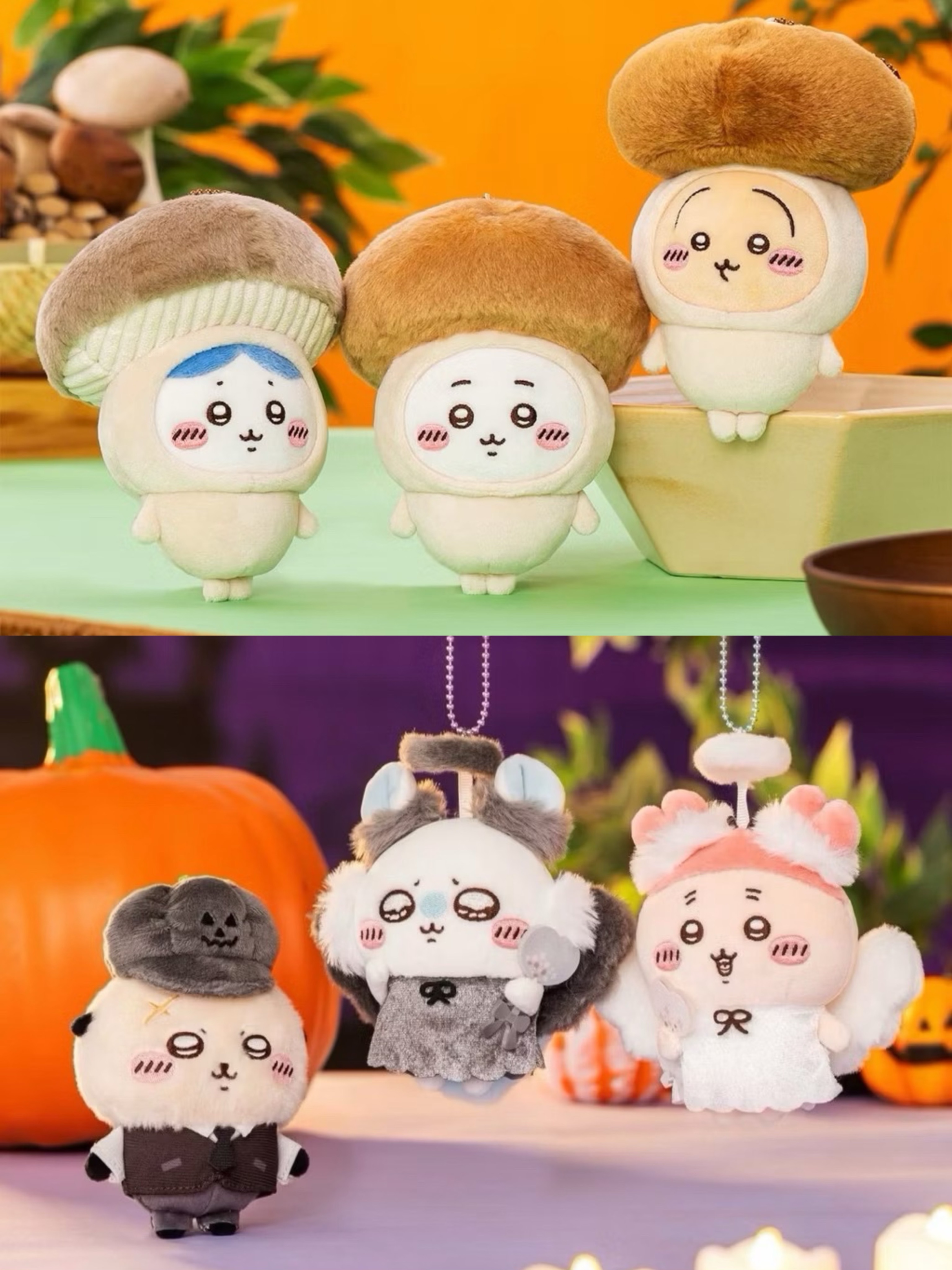 吉伊卡哇 萬聖節系列