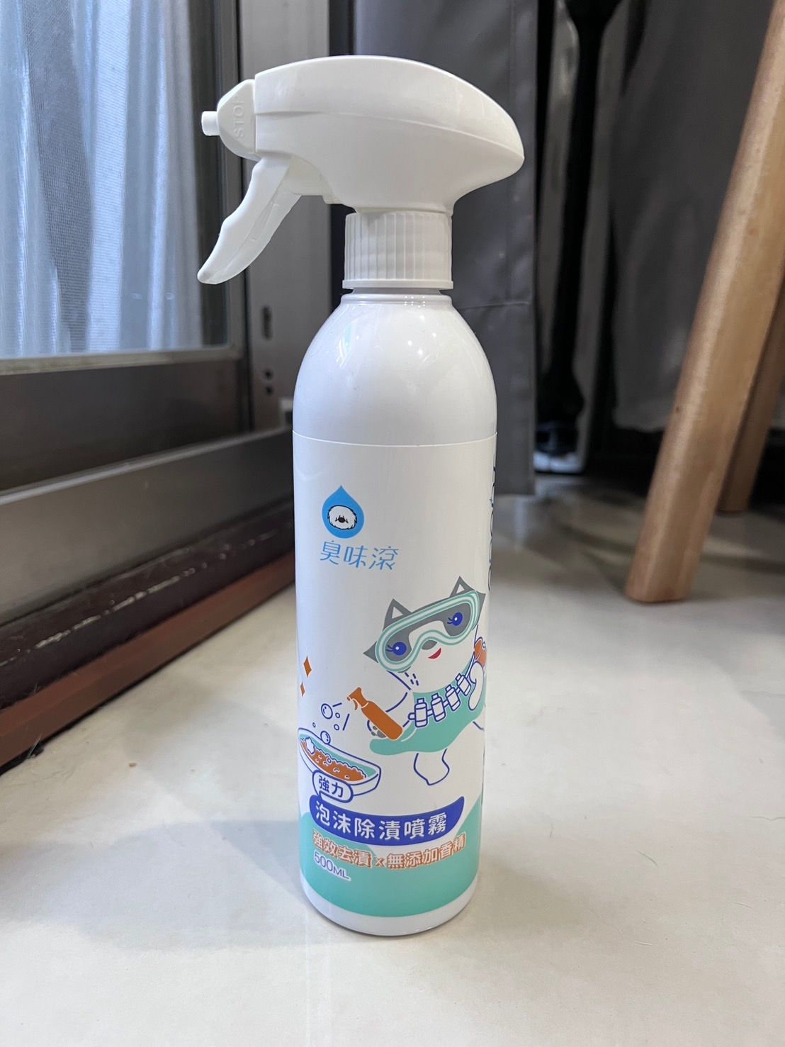 二手 臭味滾 強力泡沫除漬噴霧 寵物除臭/抑菌噴霧瓶