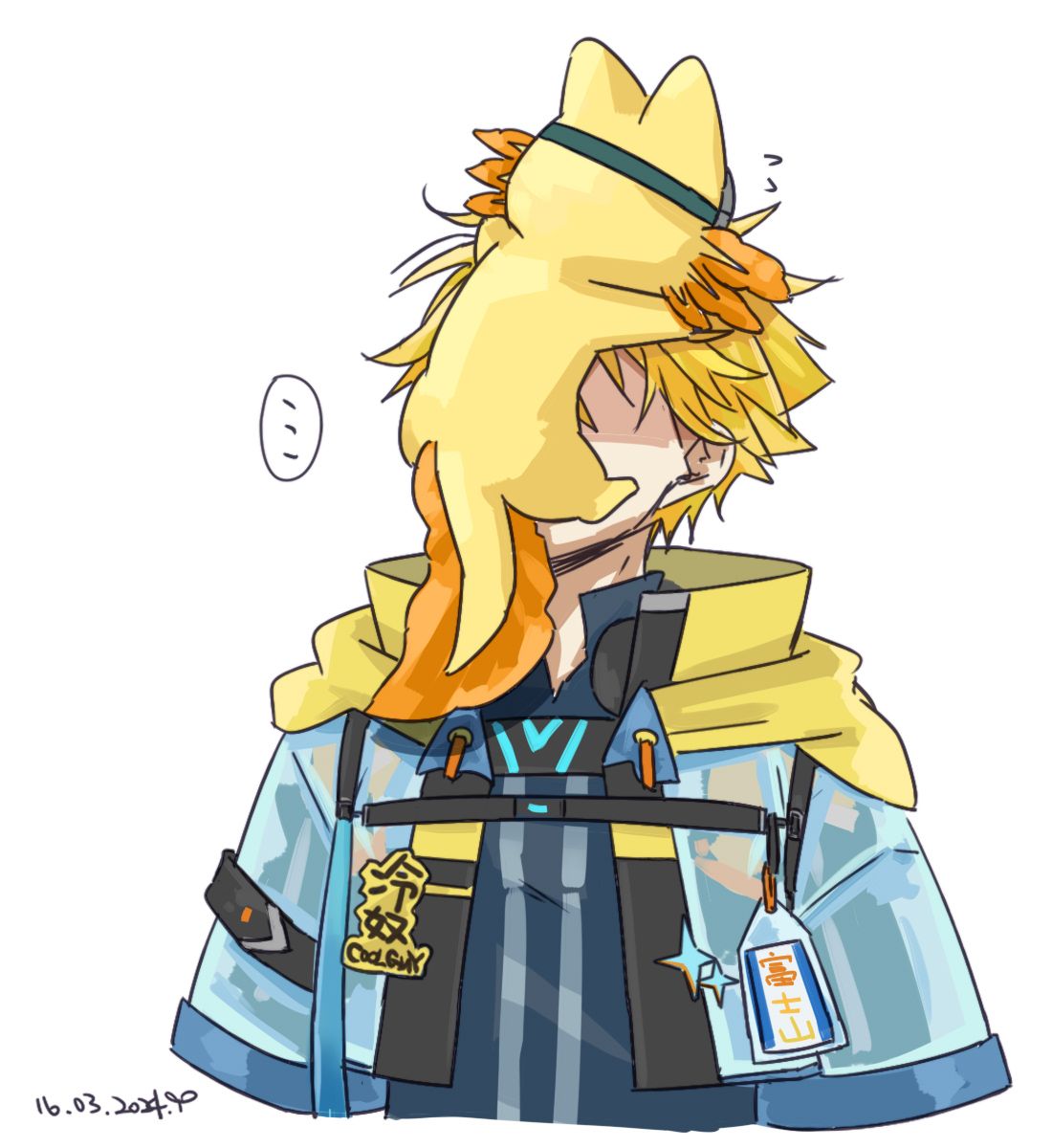 包手（自下10/12/15/17/20都可）/自助區