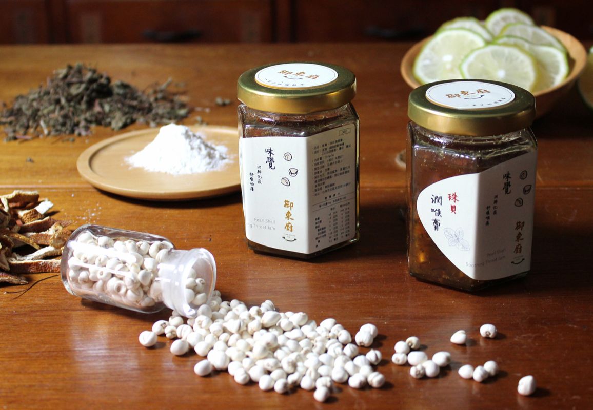 珠貝潤喉膏 Itchy Throat Release Jam
