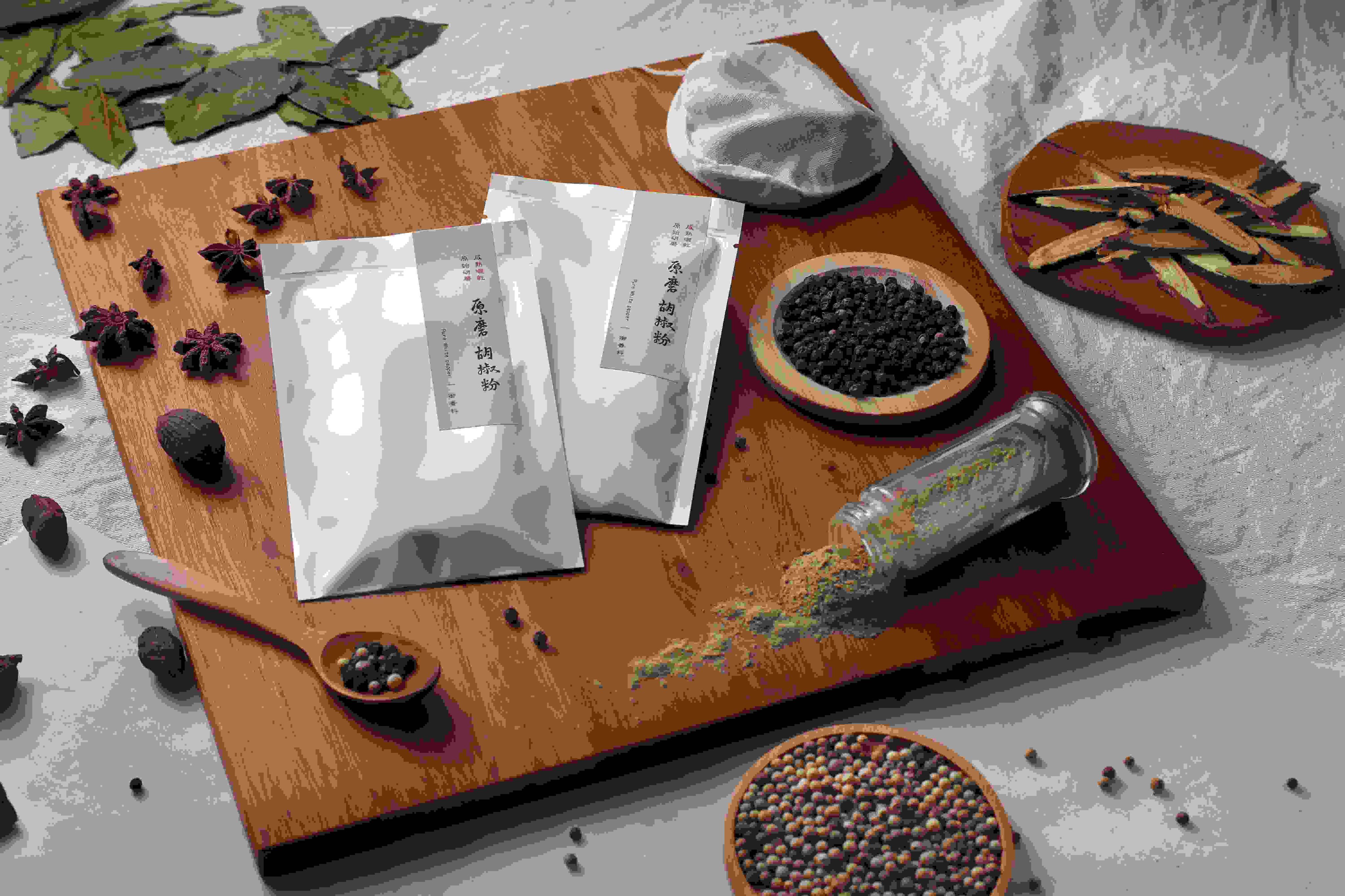 原磨胡椒粉 Ground Pepper