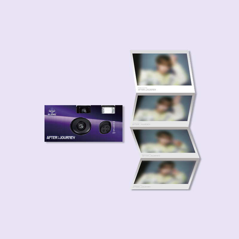 보2플 [AFTER ; JOURNEY]